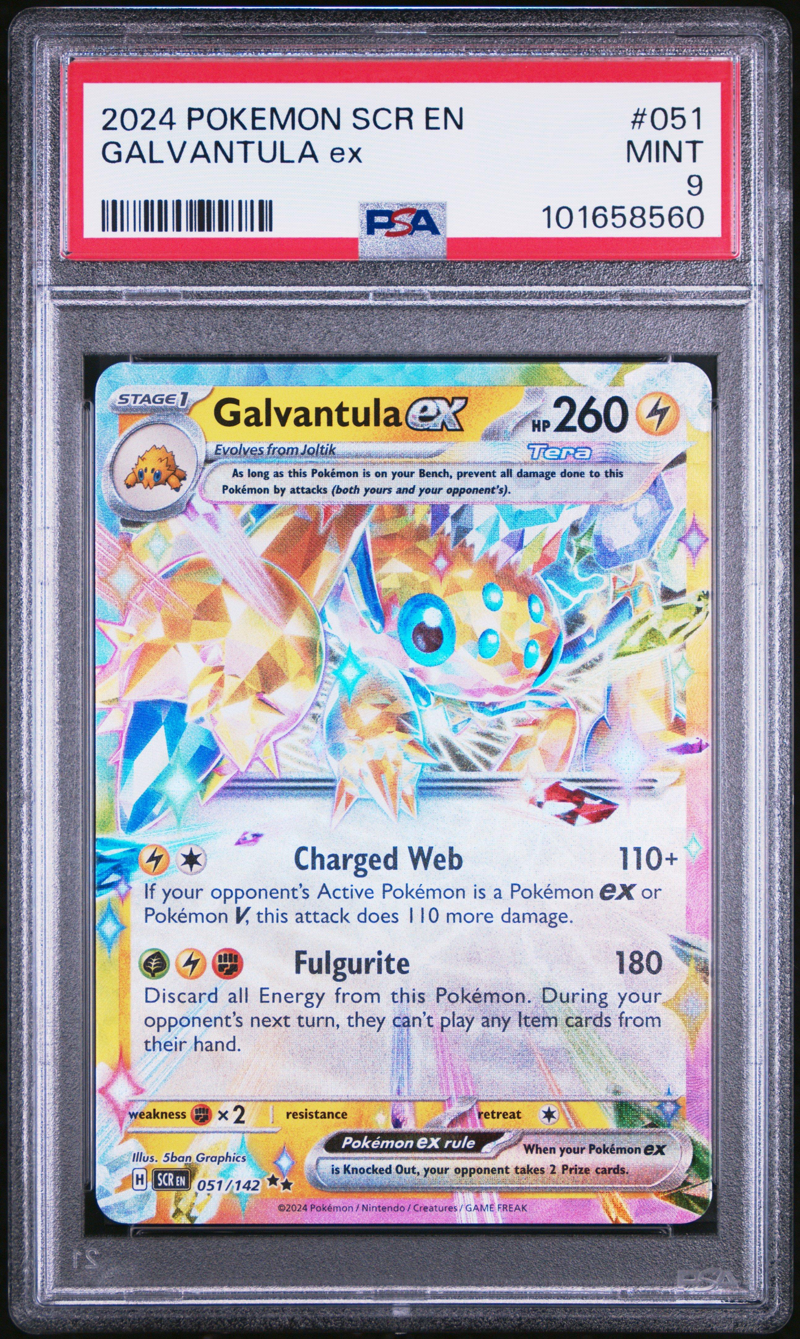pokemon galvantula card Amazon.com: Galvantula Pokemon Card main image 0
