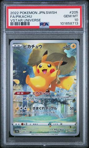 2022 ピカチュウ PSA 10 VSTAR UNIVERSE #205 2022 Pokemon Japanese Sword & Shield Vstar Universe 205 Full Art