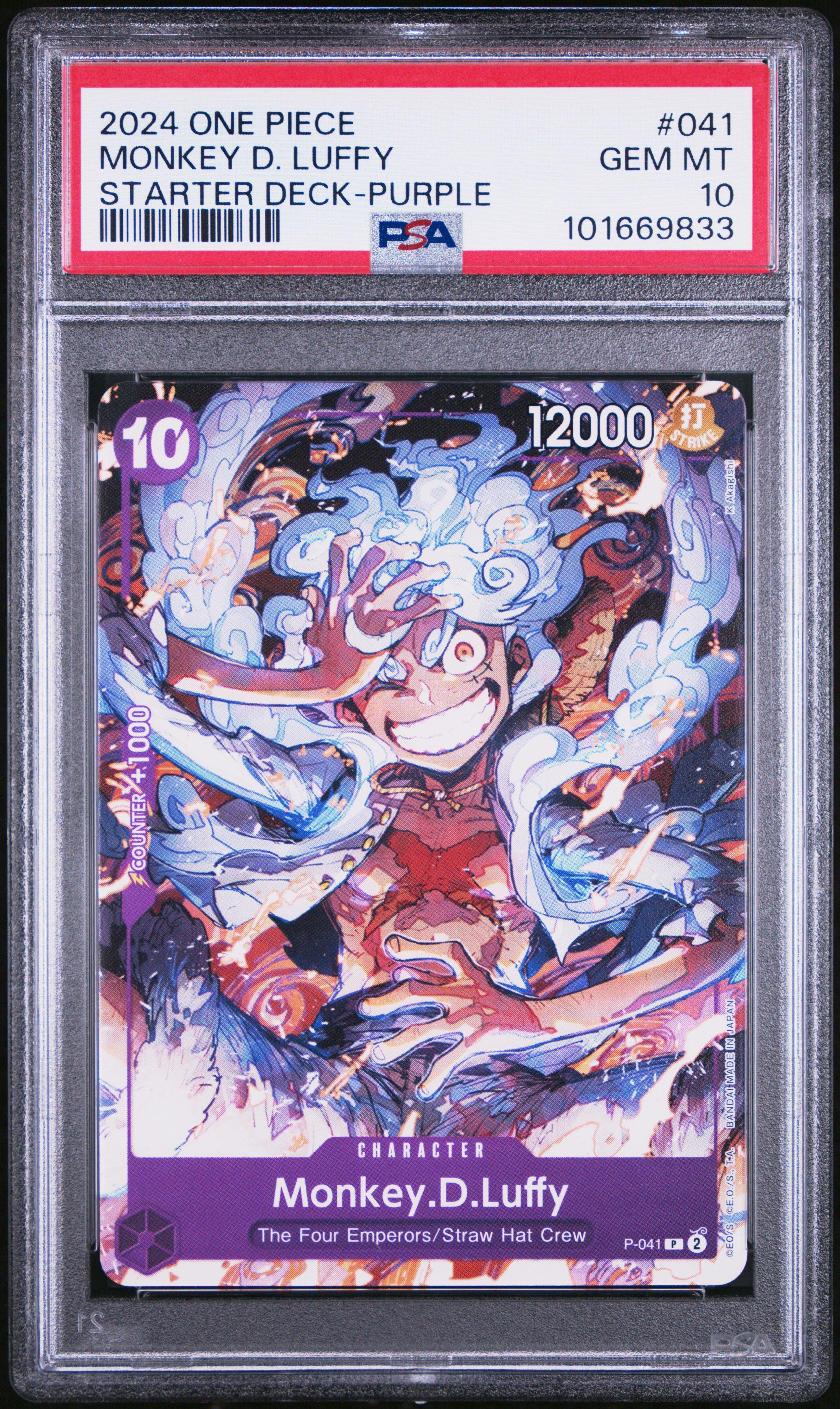 2024 One Piece Starter Deck St18-purple Monkey D. Luffy Monkey D. Luffy PSA 10