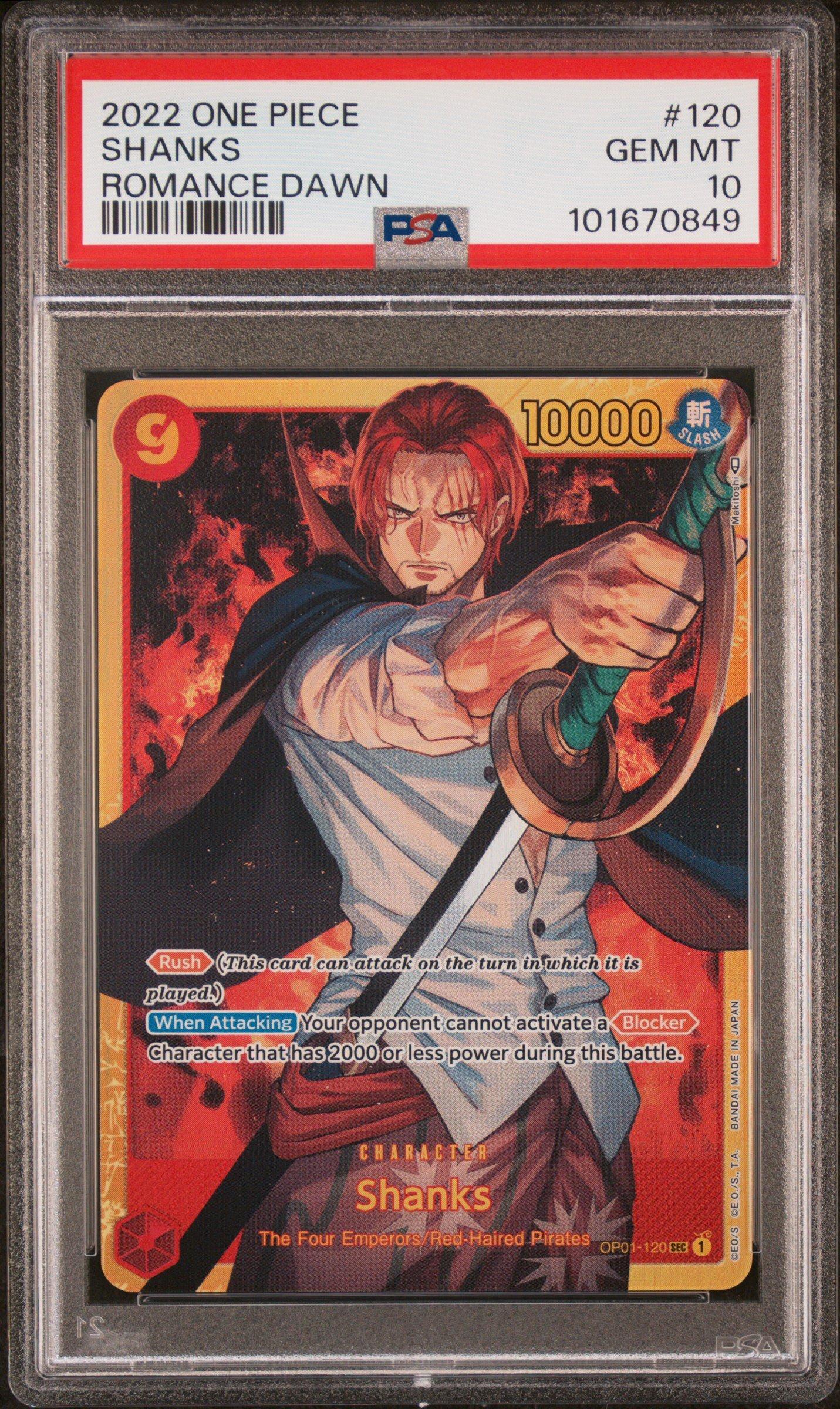 2022 シャンクス OP01-120 ワンピースPSA-10 2022 One Piece Op01-romance Dawn 120 Shanks PSA 10 Graded Card