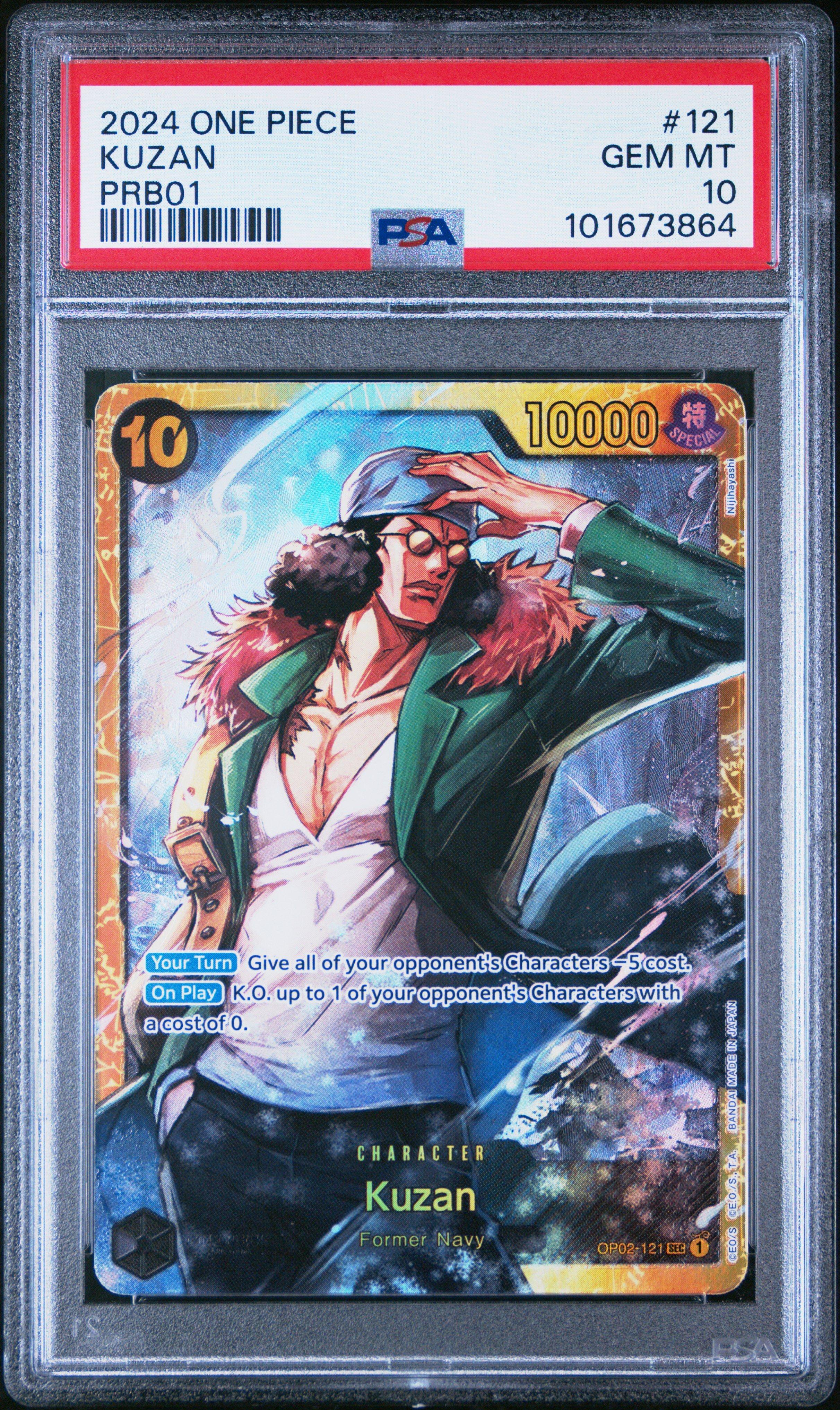 2024 One Piece Prb01-premium Booster -one Piece Card The Best- 121 Kuzan PSA 10
