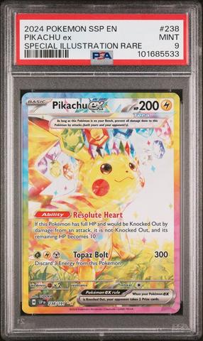 聖別されたスフィンクス FOIL PSA 9 Graded PSA 9 - Pokemon Squawkabilly EX Shiny Full Art Ultra Rare