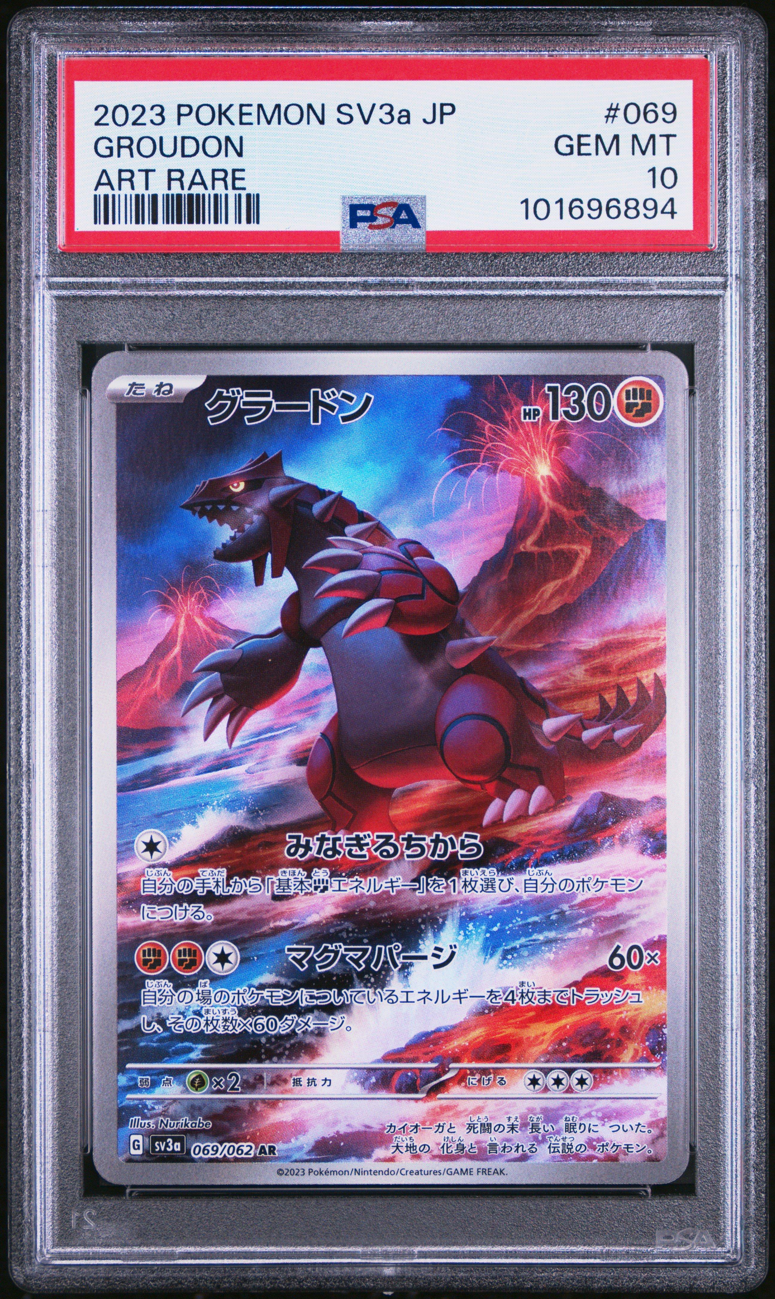 2023 Pokemon Japanese Sv3a-raging Surf 069 Groudon Art Rare PSA 10