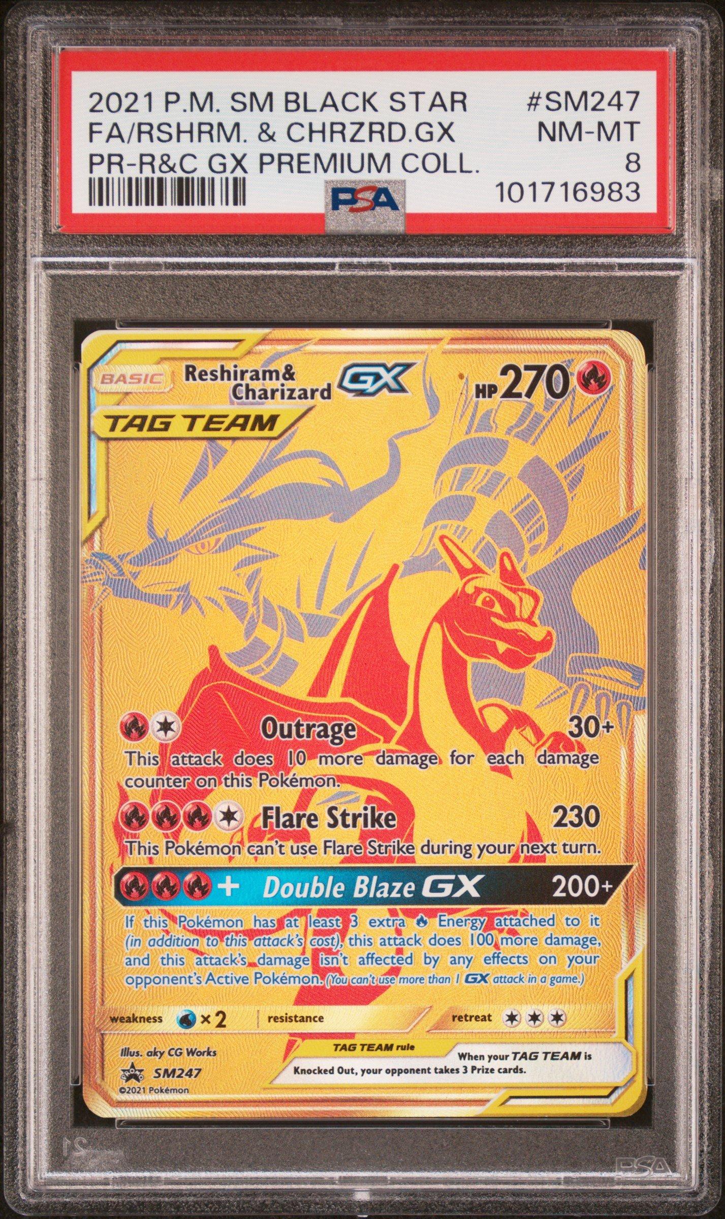 2021 reshiram pokemon card 017/072 AMAZING RARE Shining Fates Classic Collection Singles Reshiram 2021 Pokemon Shining Fates