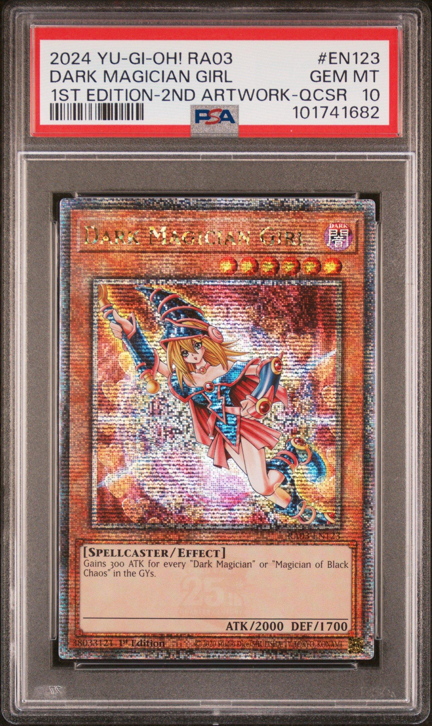 遊戯王 大嵐 プラチナムシークレットレア psa10 bonanza 遊戯王 大嵐 プラチナムシークレットレア psa10 bonanza