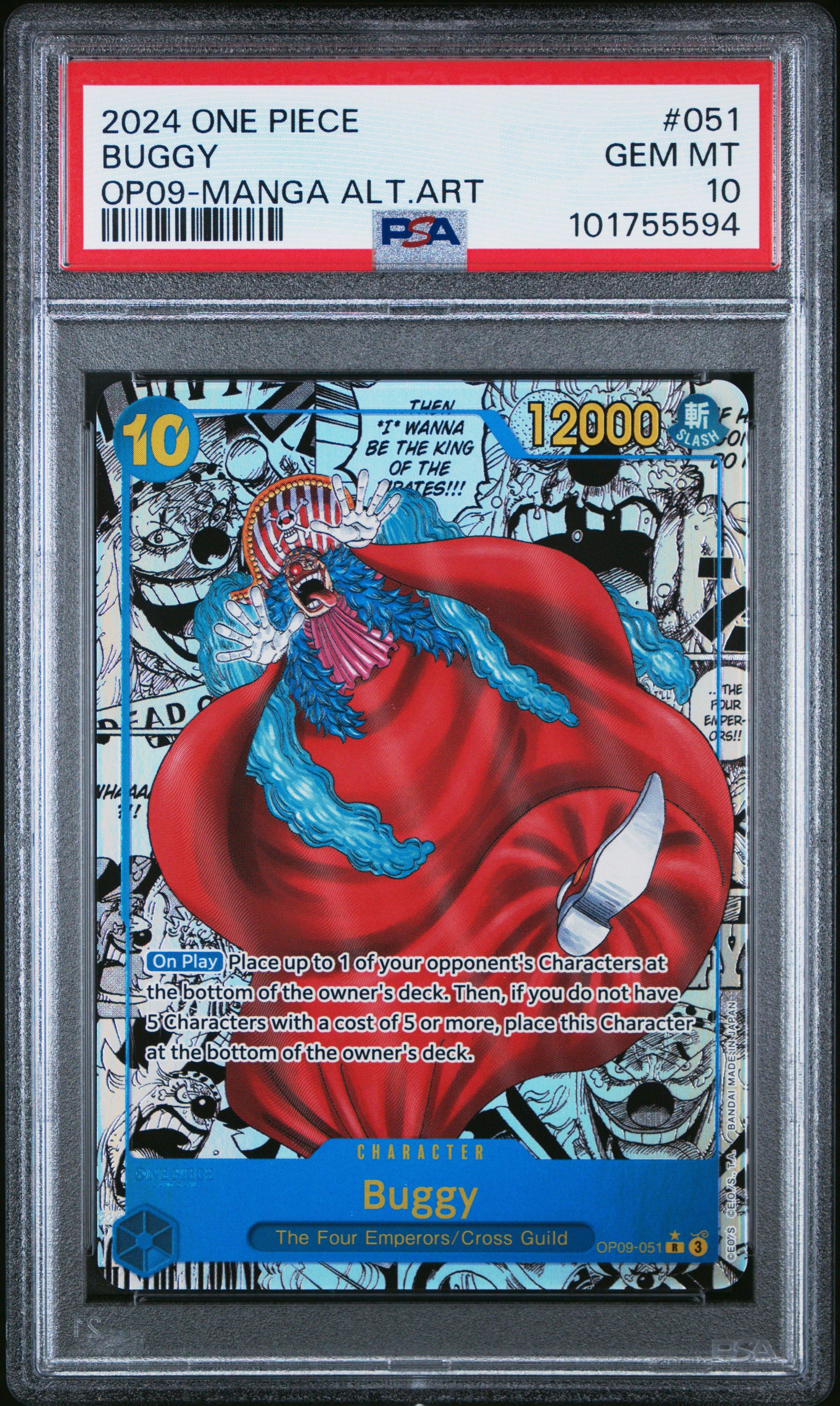 2024 One Piece Op09-emperors In The New World 051 Buggy Manga