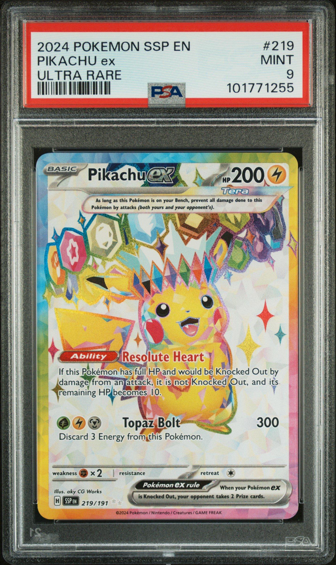 フォローで割引！ ポケモンカード PSA9 オーダイル eカード 1st 2026年最新】オーダイル カードeの人気アイテム - メルカリ