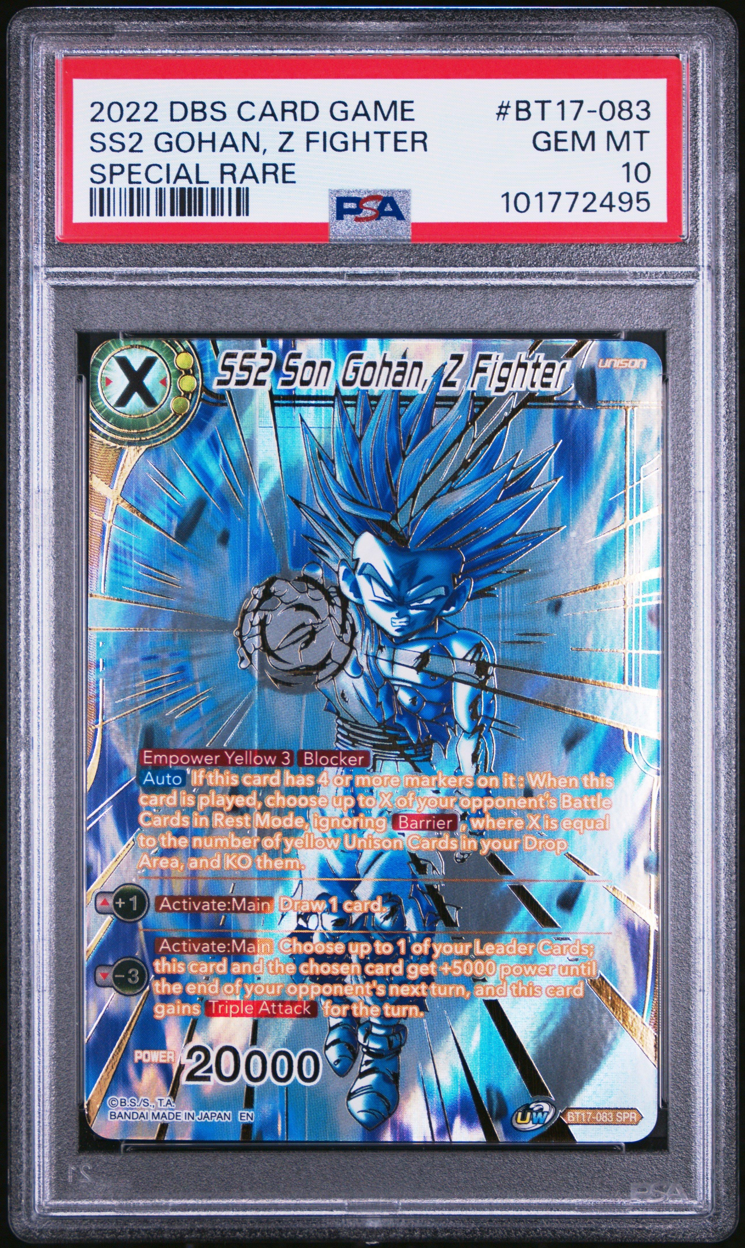 2022 Dragon Ball Super Card Game Series 17 Ultimate Squad Bt17-083 Ss2 Son Gohan