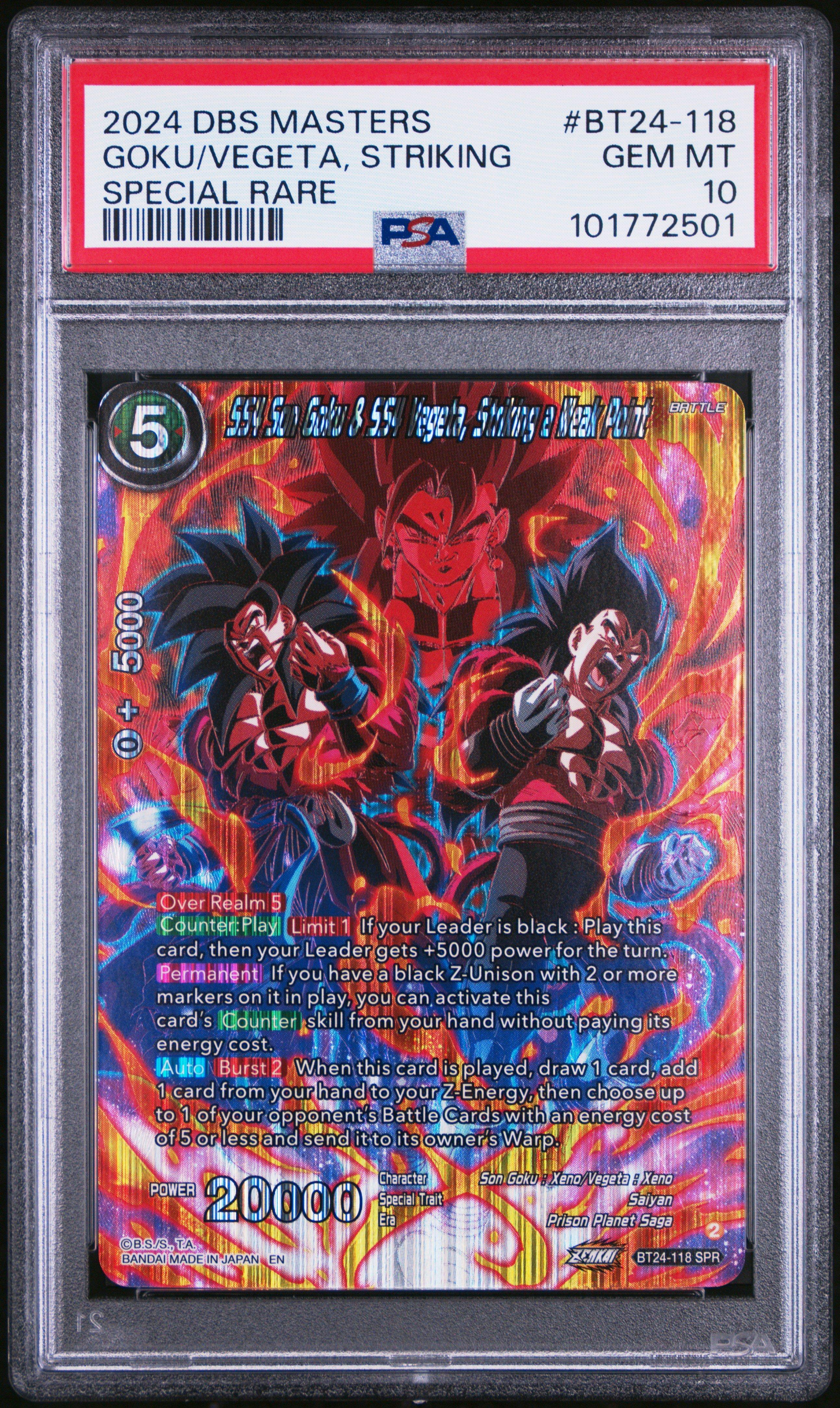 2024 Dragon Ball Super Card Game Masters Series 24 Beyond Generations Bt24-118 Ss4 Son Goku & Ss4 Vegeta