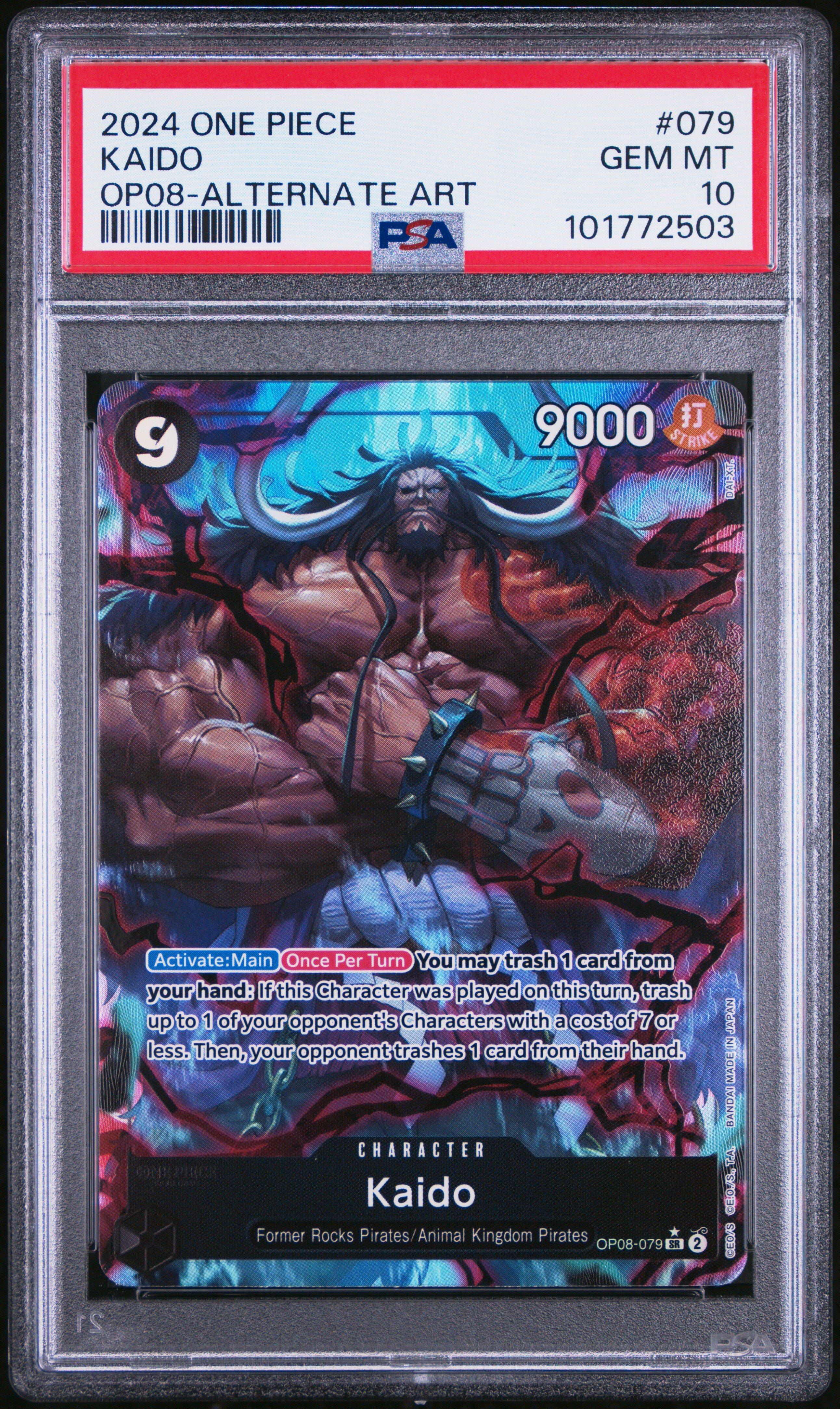 2024 One Piece Op08-two Legends 079 Kaido Alternate Art PSA 10