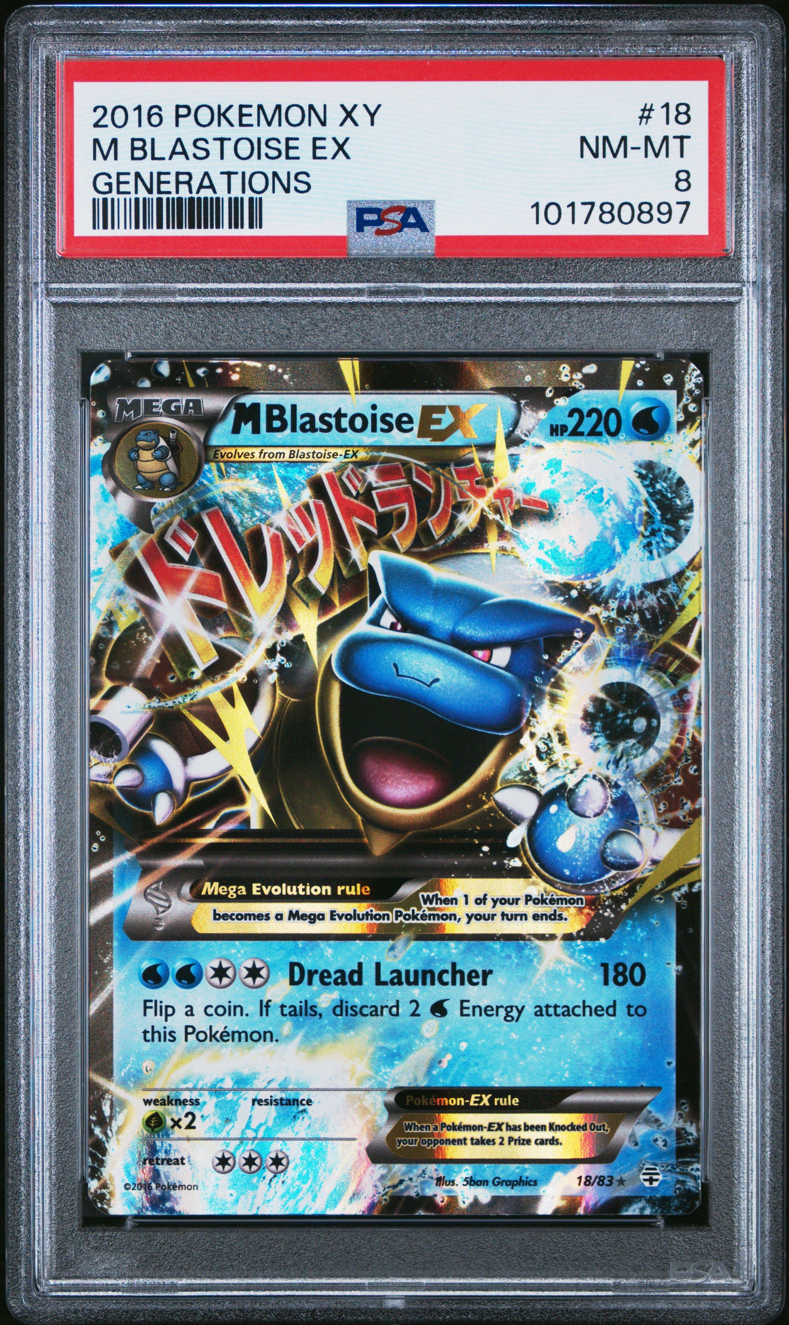 2016 Pokemon Xy Generations Blastoise Ex PSA