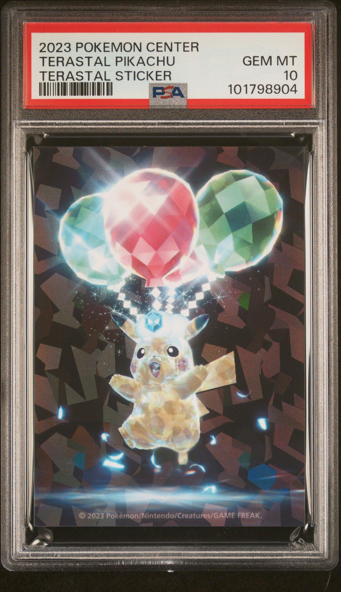 2023 ポケモン ナエトル きらめくステッカー テラスタル 渋谷　PSA10 PSA 10 Pikachu ex SAR 234/193 MEGA Dream ex M2a Pokemon Card