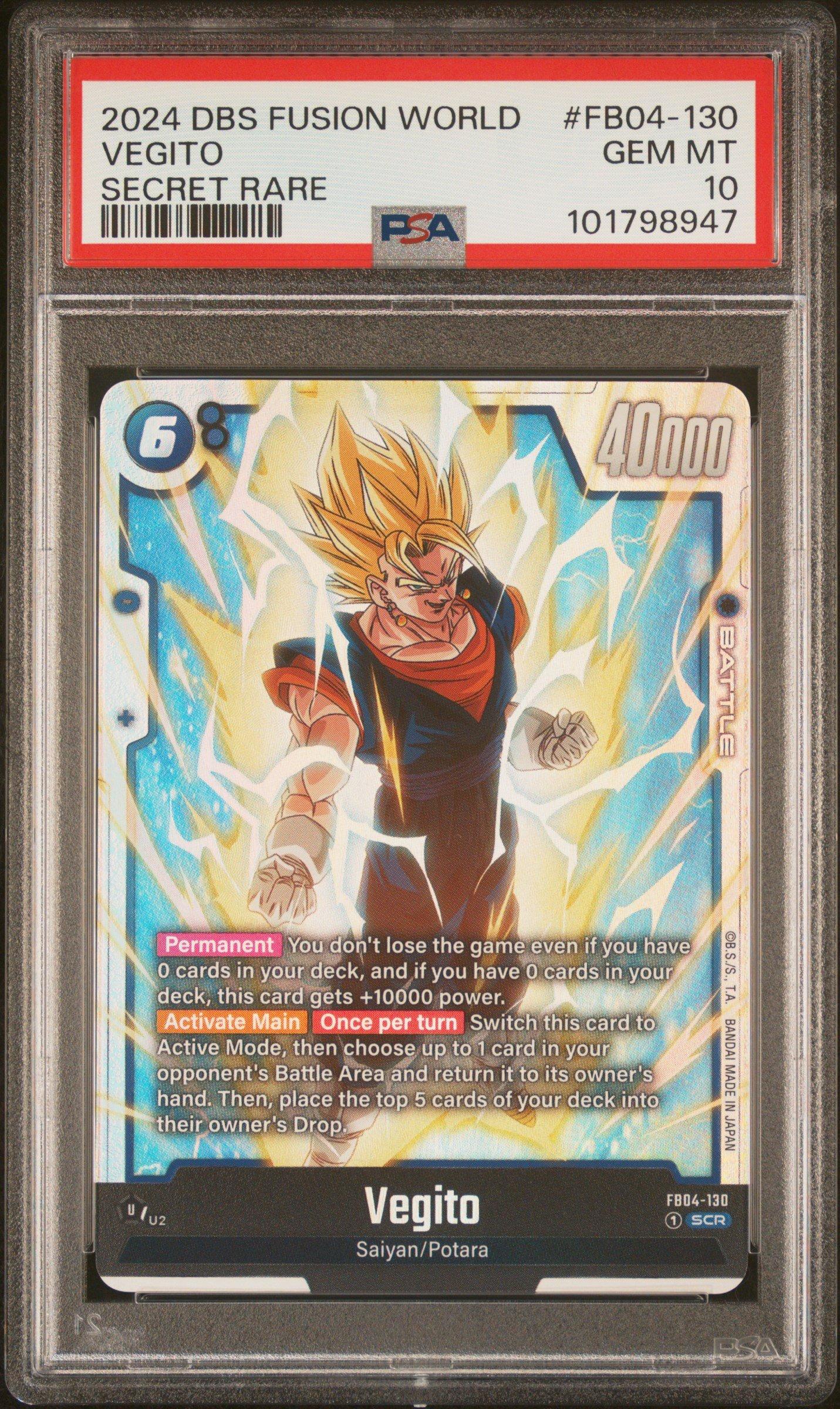 PSA10】フュージョンワールド スパーキングゼロ 4連番 - メルカリ