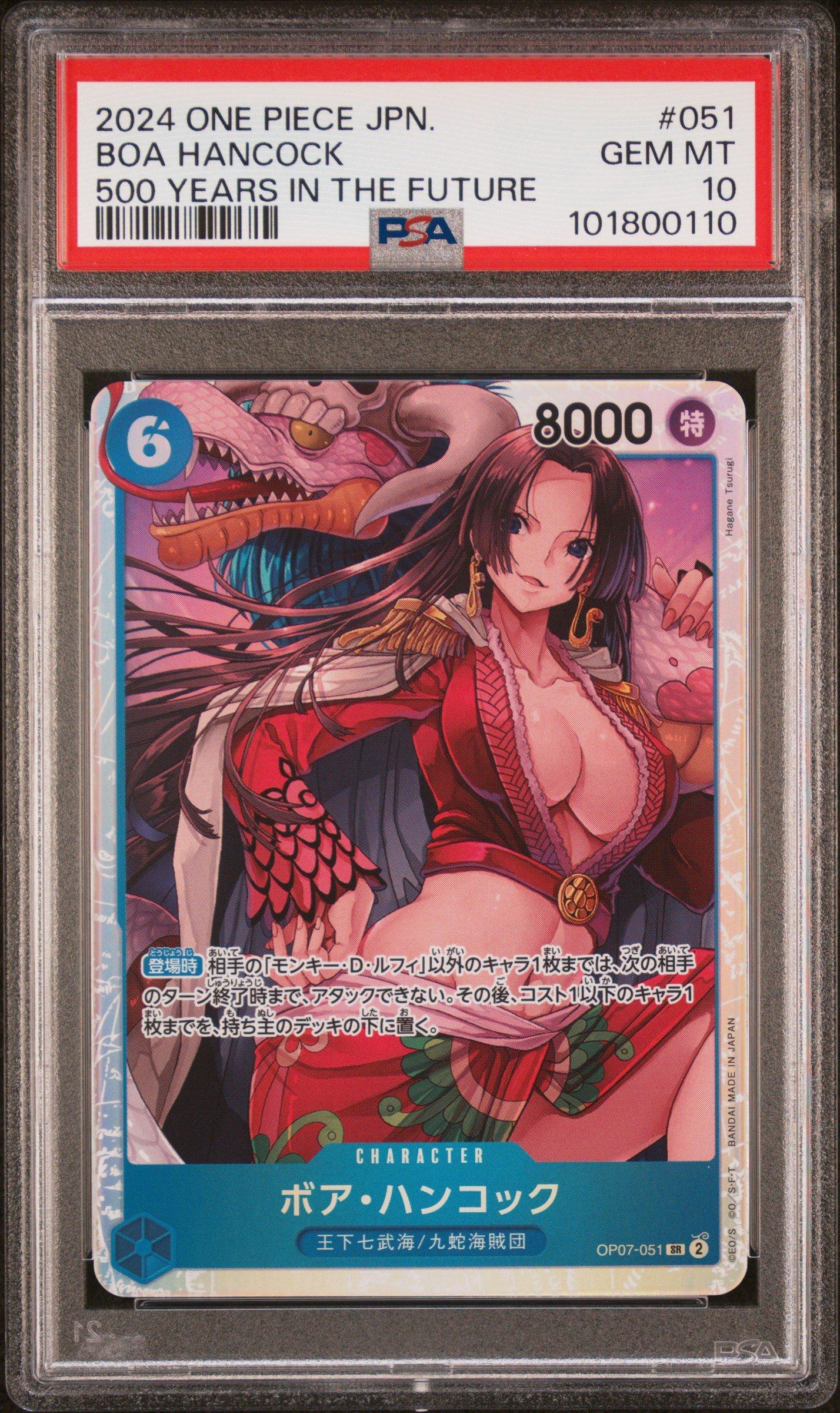2024 One Piece Japanese 500 Years In The Future Boa Hancock PSA 10