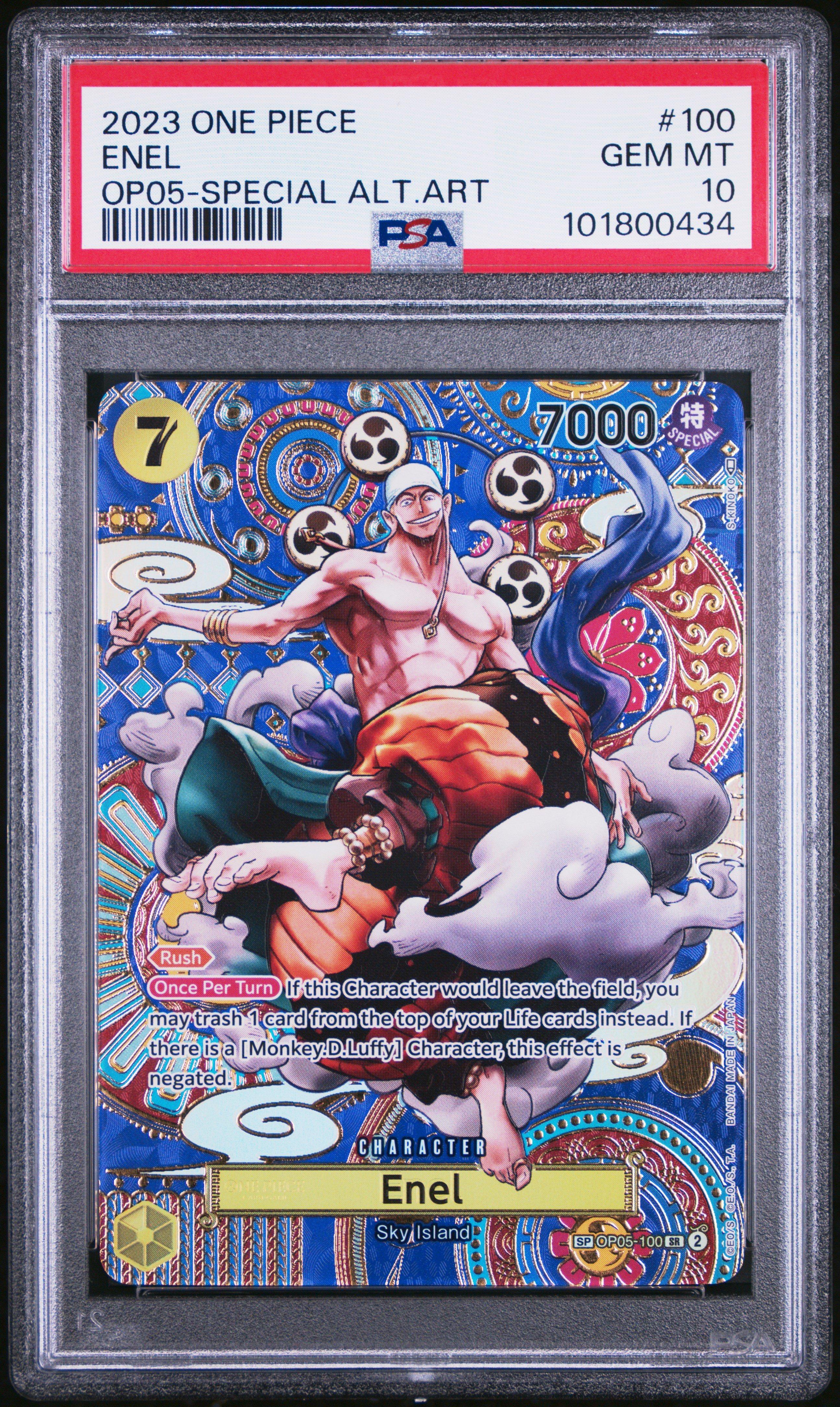 2023 One Piece Op05-awakening Of The New Era 100 Enel Special