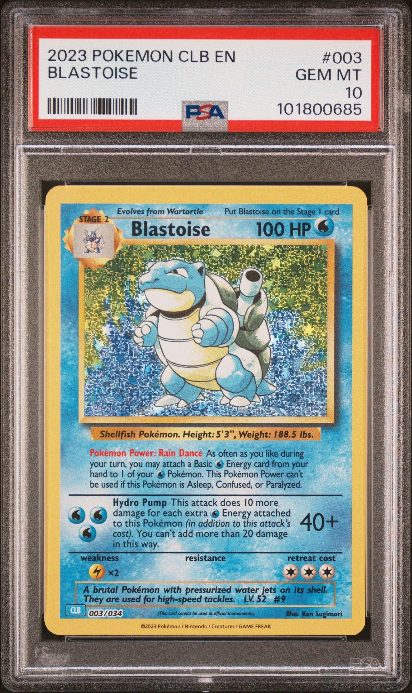 2023 ポケモンカード ギャラドス クラシック　PSA 10 2023 ポケモンカード ギャラドス クラシック PSA 10 【公式通販】