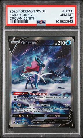 2021 Pokemon Japanese Sword & Shield Vmax Climax 195 Full