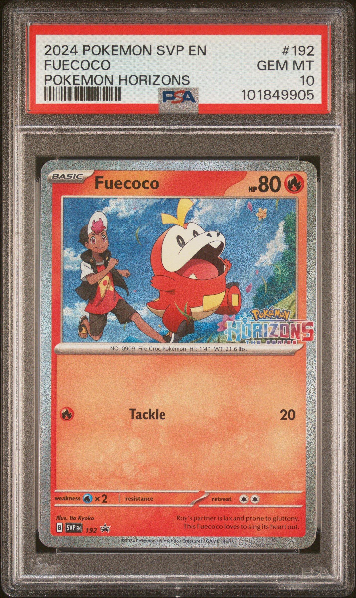 ホコタマpsa10セット PSA 10 GEM-MT Pokémon Fuecoco Full Art Holo Chinese Horizons Gem