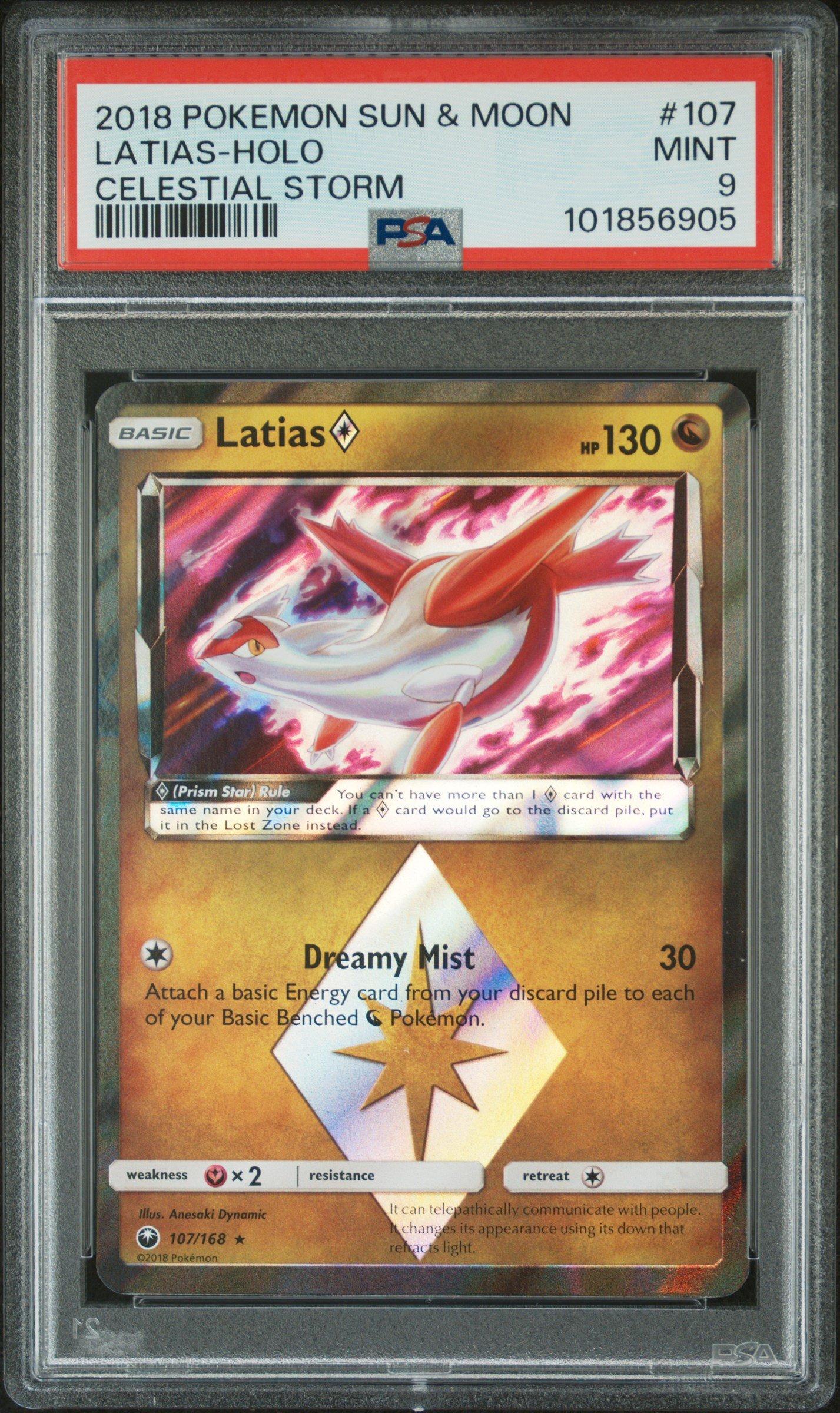 pokemon cards 2018 Pokmon Full Art Lisia Psychic Tapu Cure GX Heal all damage from 2 of your Benched Pokmon 2018 Pokemon Sun & Moon