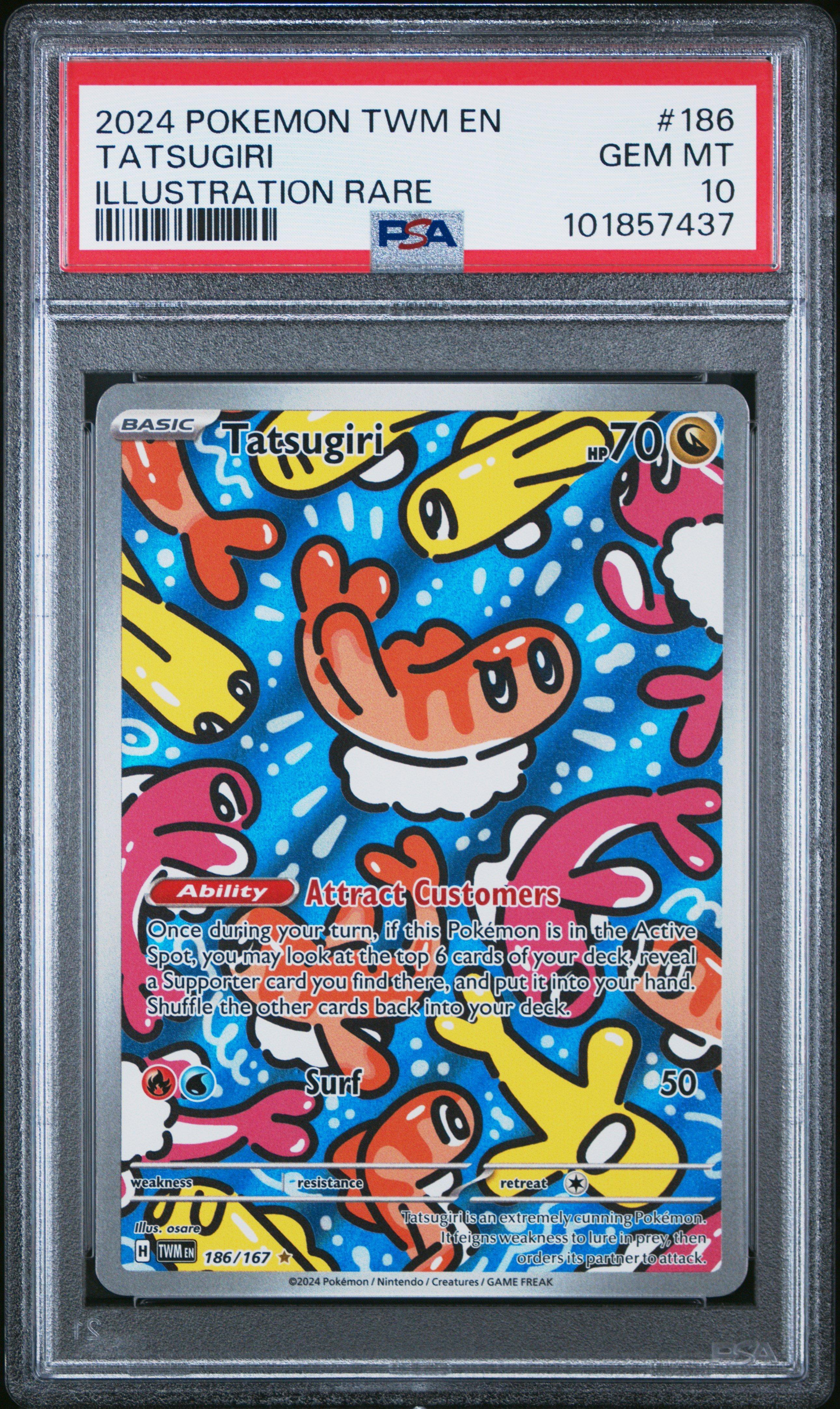2024 Pokemon Twm En-twilight Masquerade 186 Tatsugiri Illustration