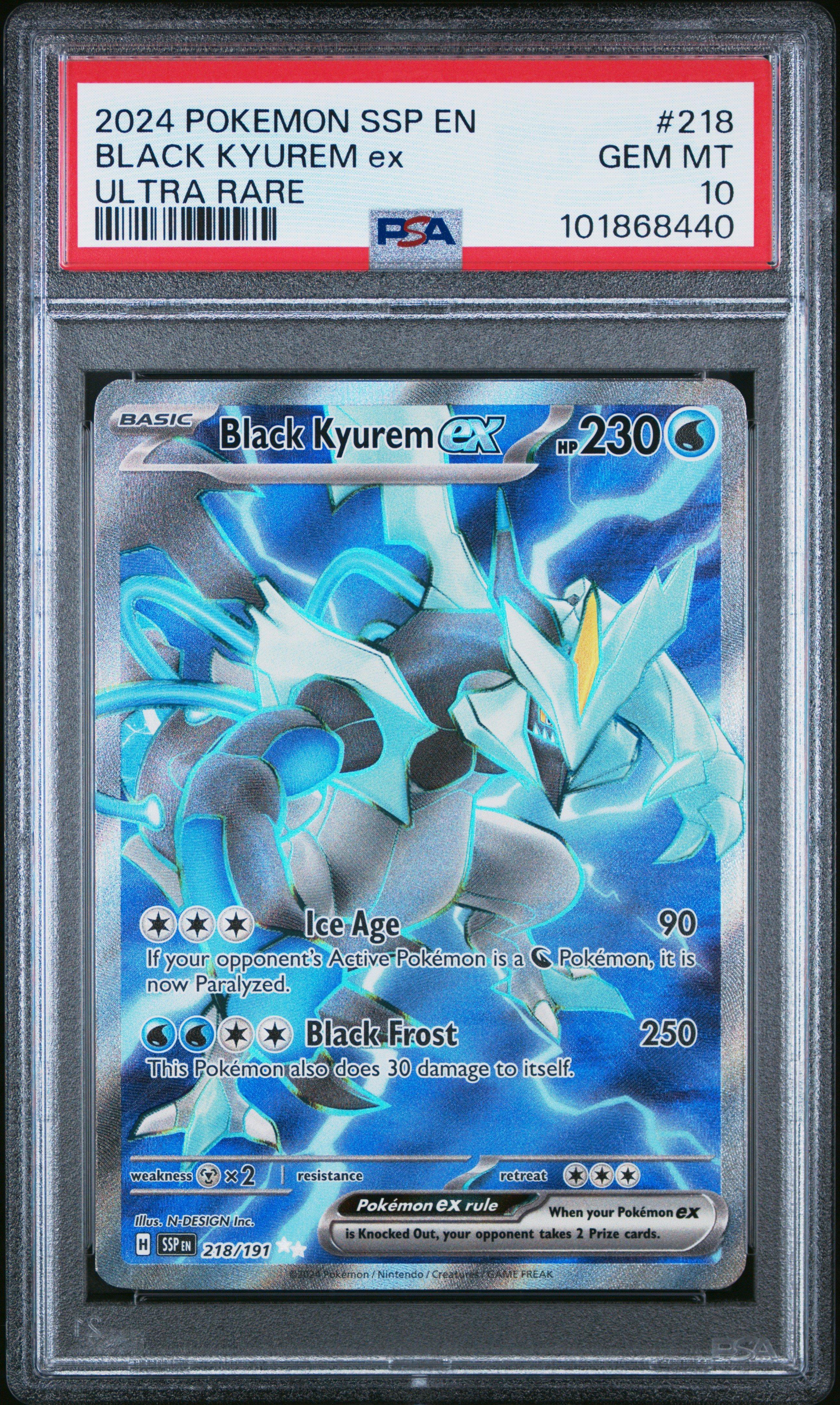 2024 ブラックキュレムex スーパーレア PSA GEM MT 10 2024 ブラックキュレムex スーパーレア PSA GEM MT 10 - メルカリ