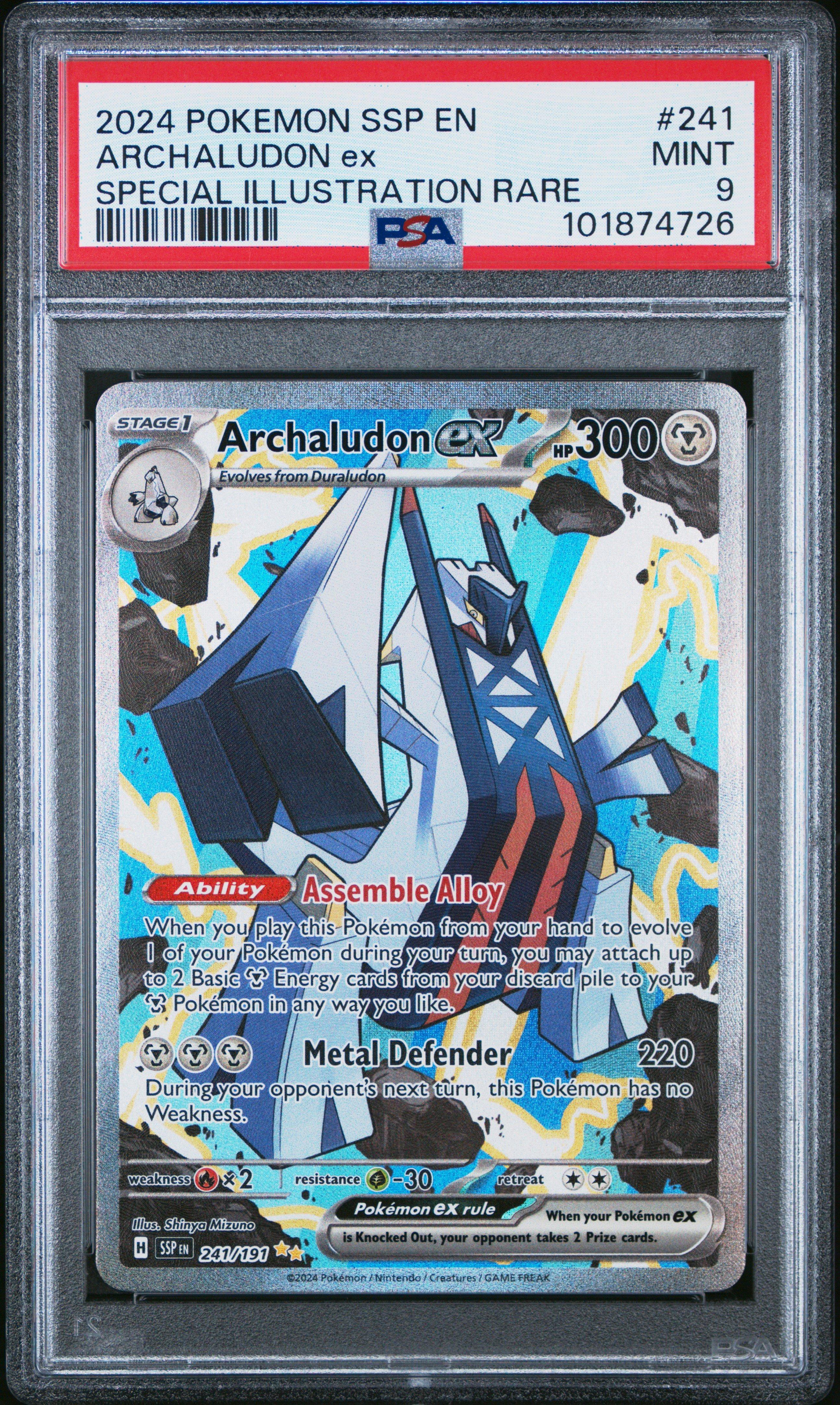 which booster packs to buy pokemon Pokmon TCG: Mega Evolution-Perfect Order Booster Bundle (6 Packs)