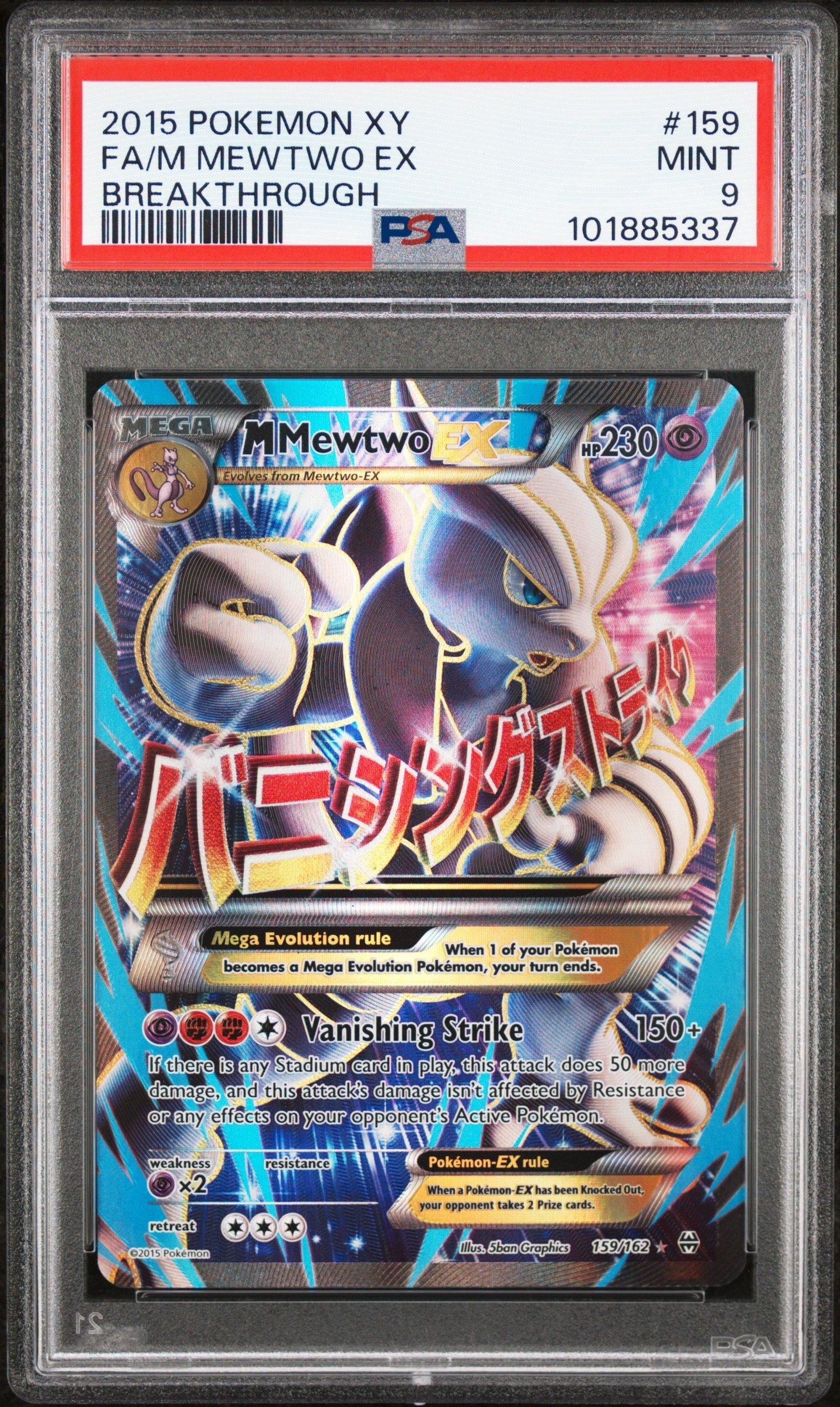 2015 Pokemon Xy Breakthrough 159 Full Art/m Mewtwo Ex PSA 9 Graded