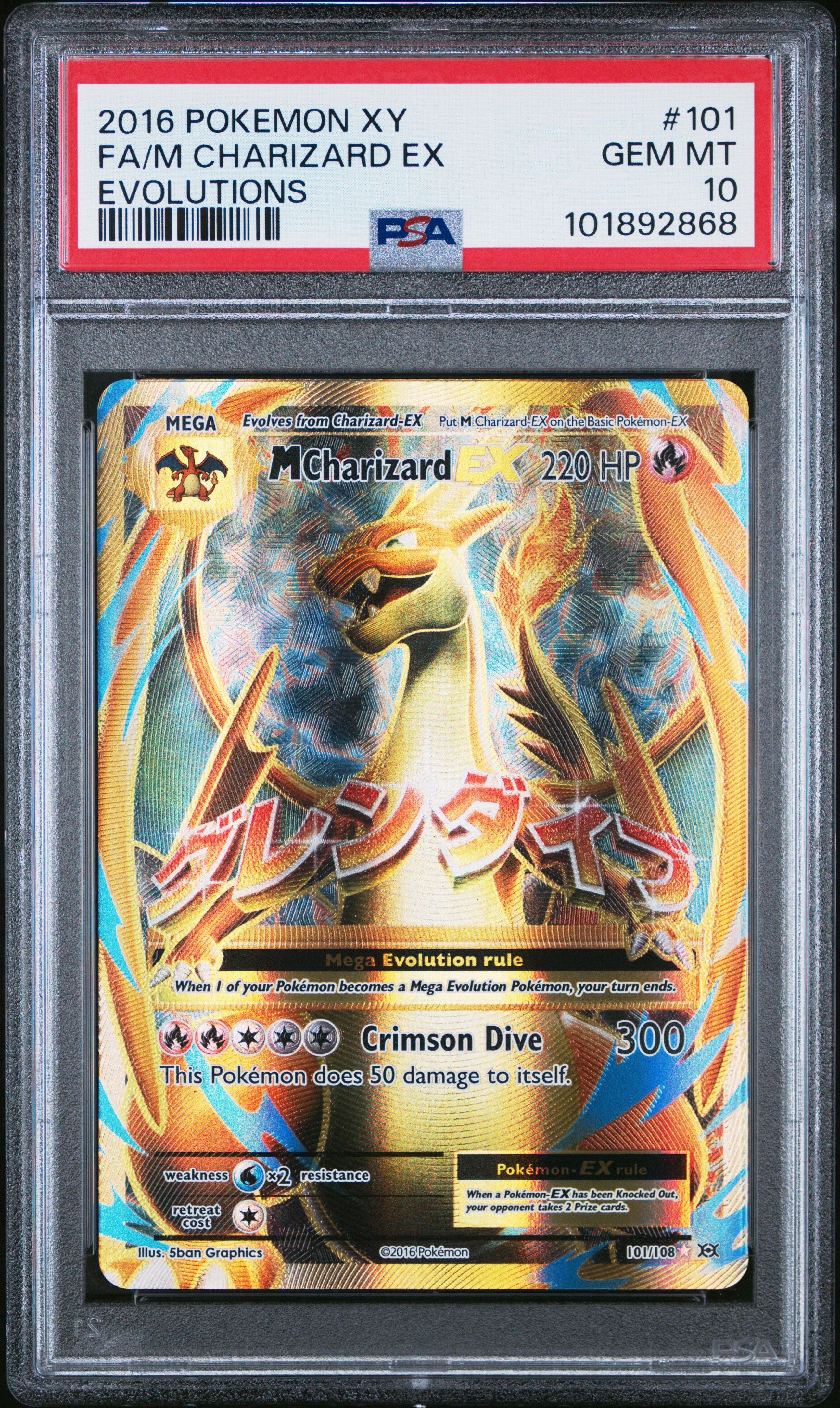 2016 Pokemon Xy Evolutions 101 Full Art/m Charizard Ex PSA