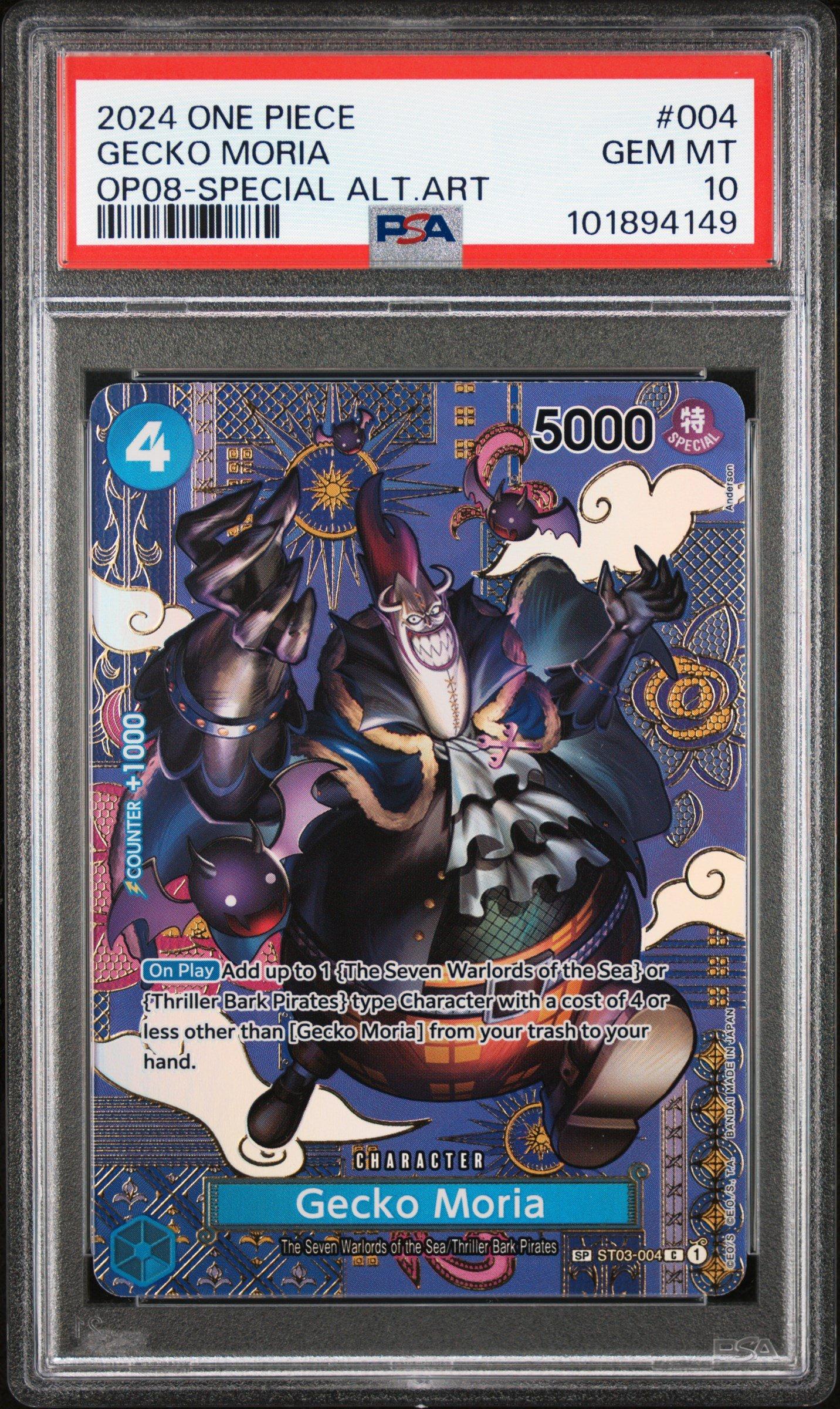 ゲッコー・モリア 2024 OP08 JP PSA10 2024 One Piece Op08-two Legends 004 Gecko Moria Special Alternate