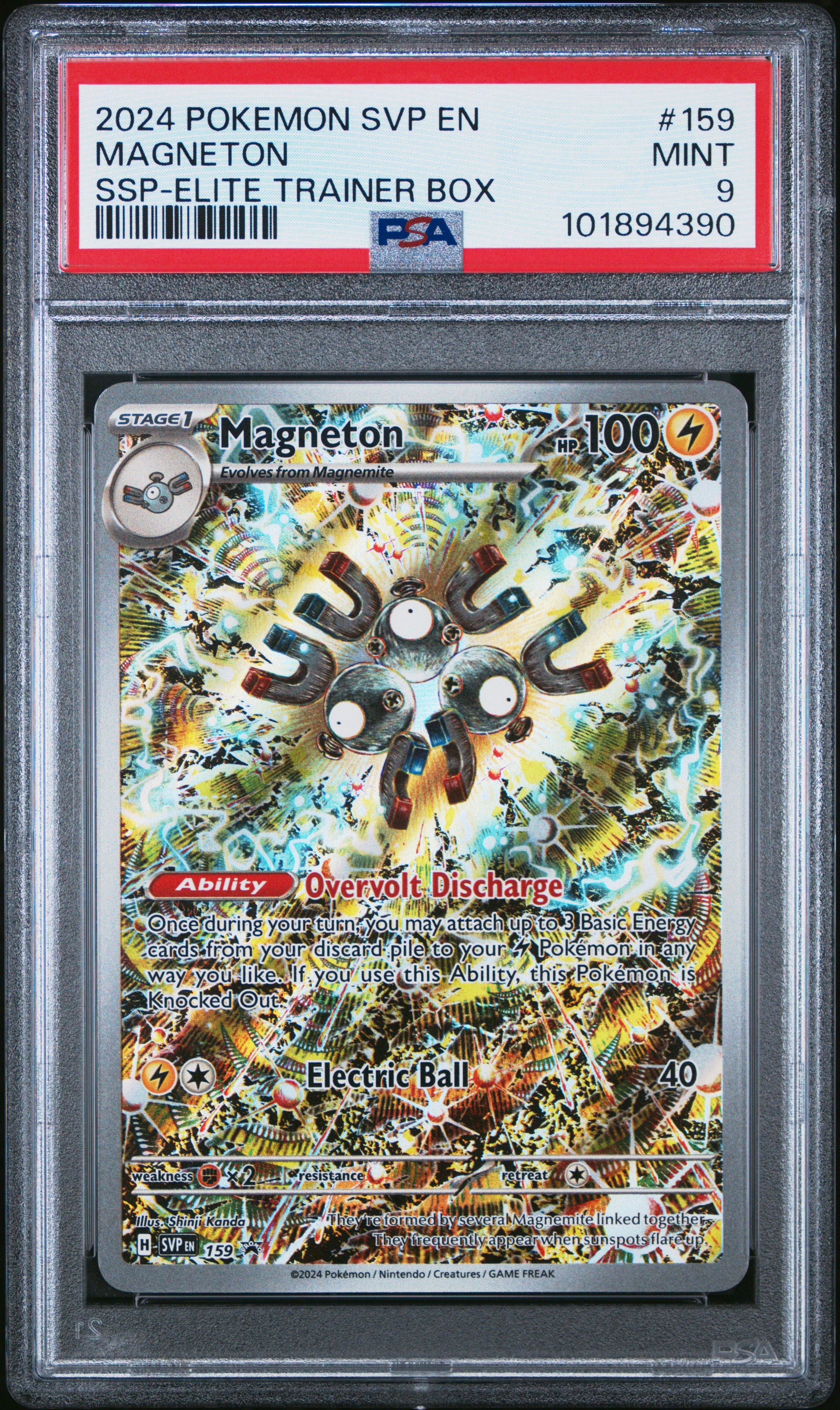 magneton pokemon card Amazon.com: Pokemon - Magneton 082/165 - Pokemon 151 - Reverse Foil main image 0