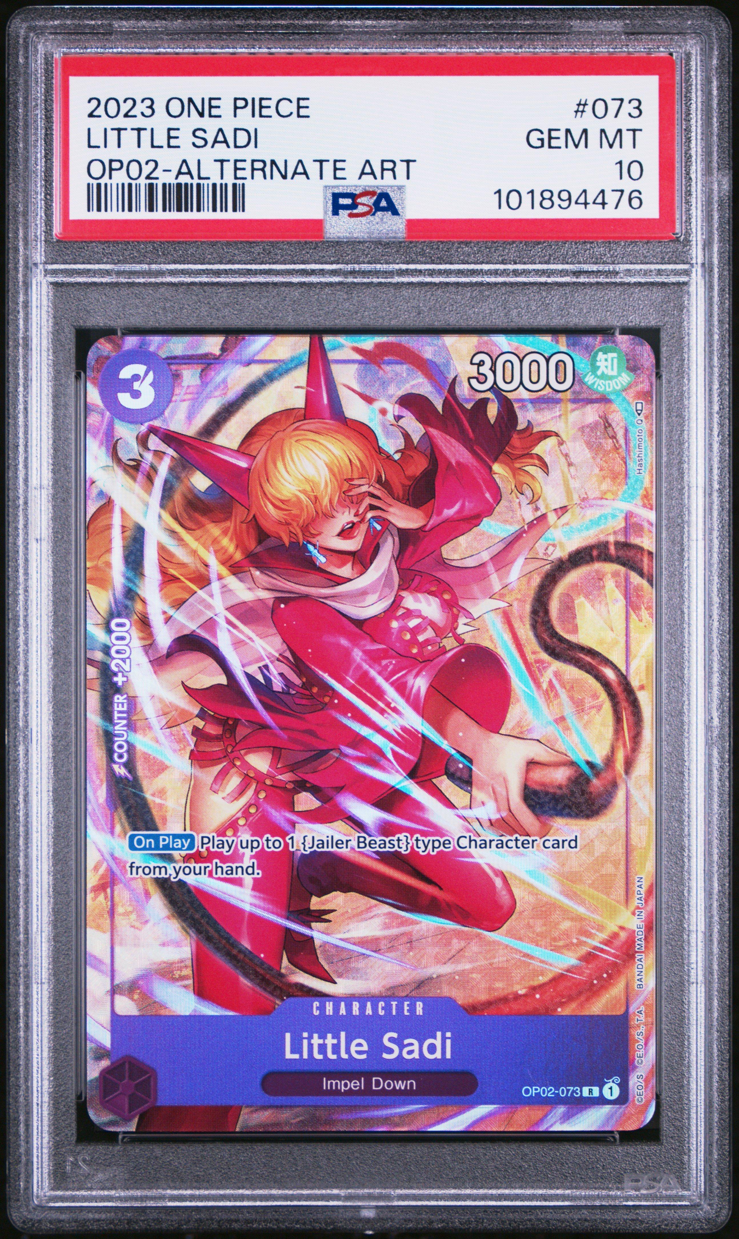 2023 One Piece Op02-paramount War 073 Little Sadi Alternate Art 