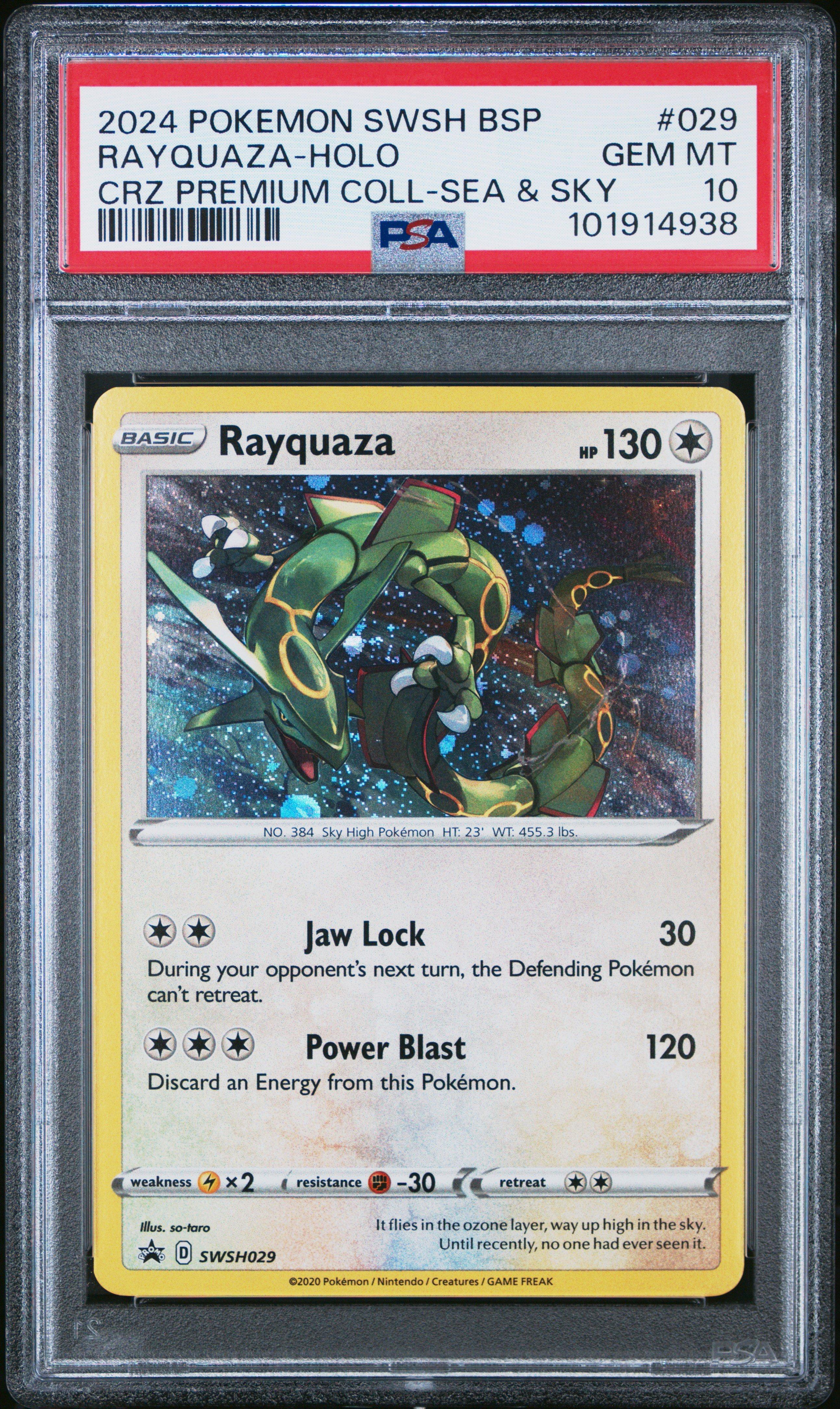 【PSA10】レックウザ 003/S-P V STARTER SETS s-l1200.jpg