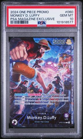 2025 One Piece Promos 006 Monkey D. Luffy One Piece Day