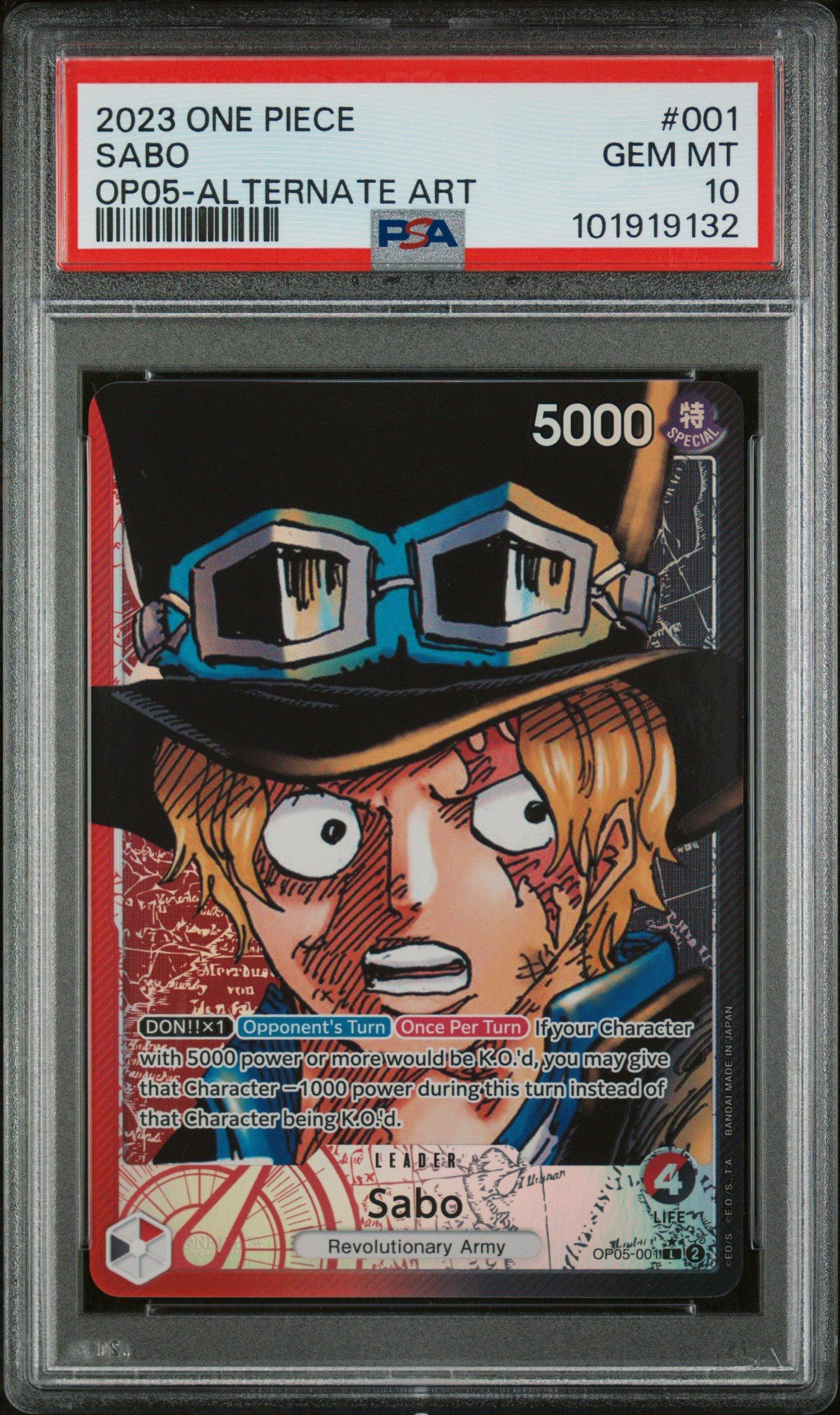 ［Psa 10] ワンピース　ビジュアルアドベンチャー No. 88 Psa 10] ワンピース ビジュアルアドベンチャー No. 88 - メルカリ