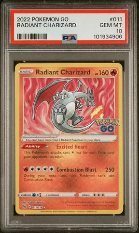 かがやくリザードン　radiant charizard ポケモンGO PSA10 かがやくリザードン radiant charizard ポケモンGO PSA10 かがやく