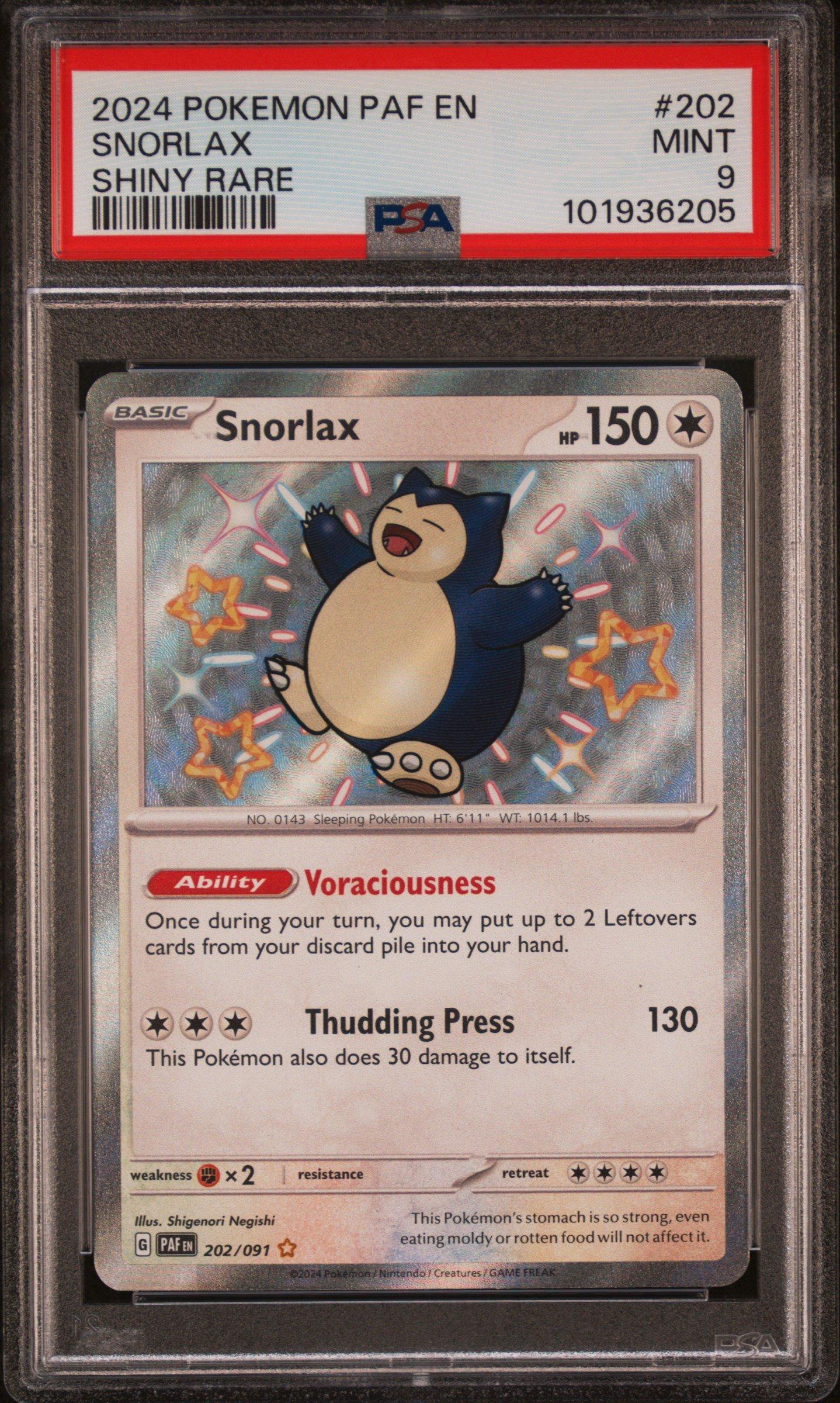 what are the rare cards in scarlet and violet Pokemon Special Illustration Rare - Scarlet & Violet - Choose Your Card! NM