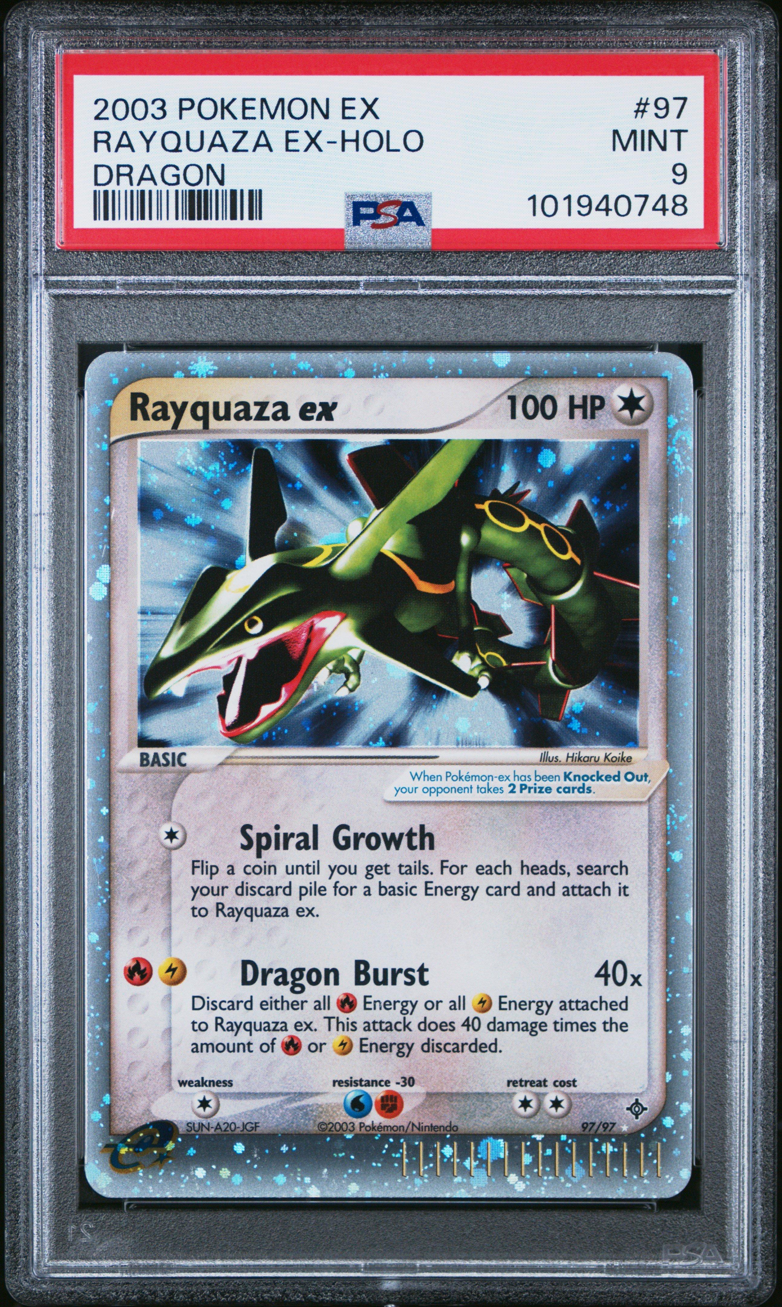 S*U様 レックウザ C-HOLO 078 PSA 9 1st Edition Pokemon 2009 PSA 8 NM-MINT Rayquaza C LV X Holo Platinum Supreme