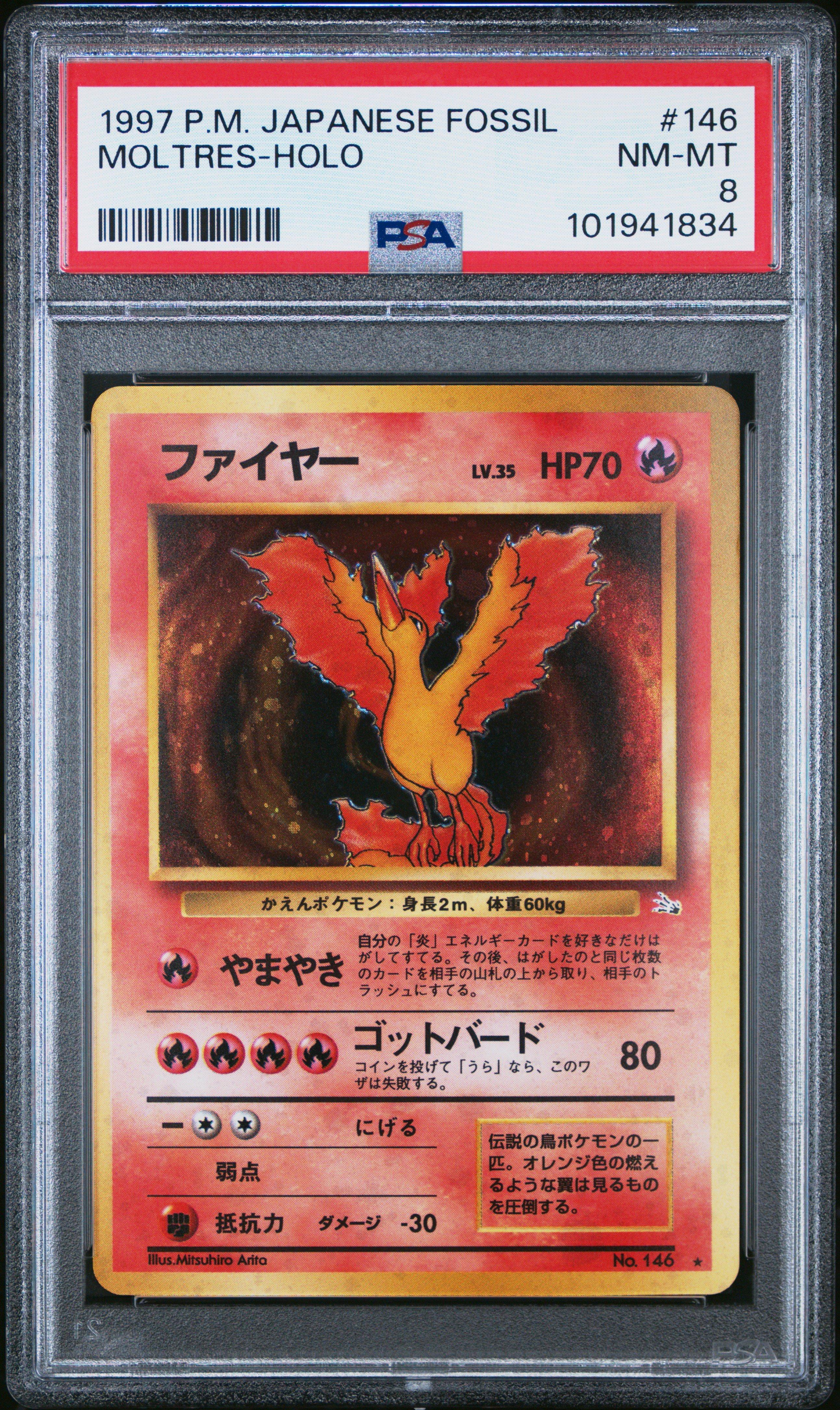1997 Pokemon Japanese Fossil 146 Moltres-holo PSA