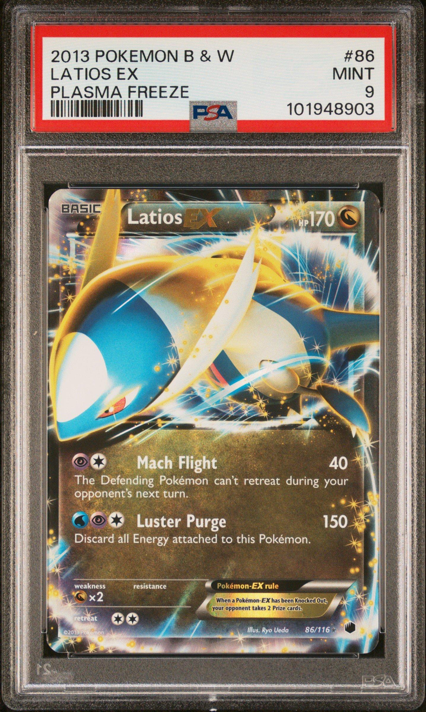 2025 Pokemon Japanese Sv11w-white Flare 174 Reshiram Ex Bw Rare