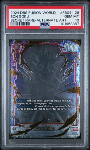 PSA10 1991年 ドラゴンボール テレホンカード 原画 鳥山明