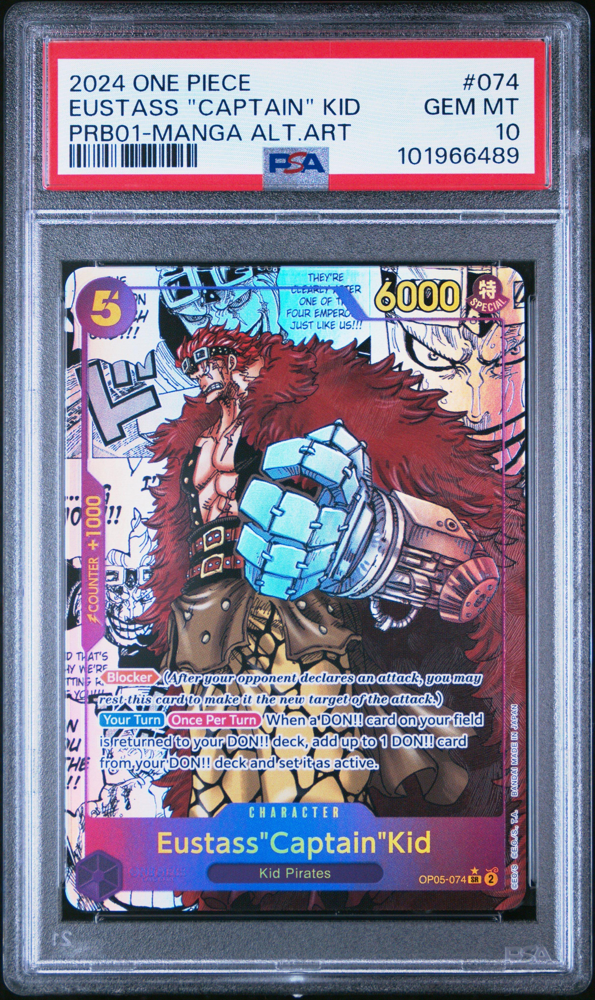 2024 One Piece Prb01-premium Booster -one Piece Card The Best- 074