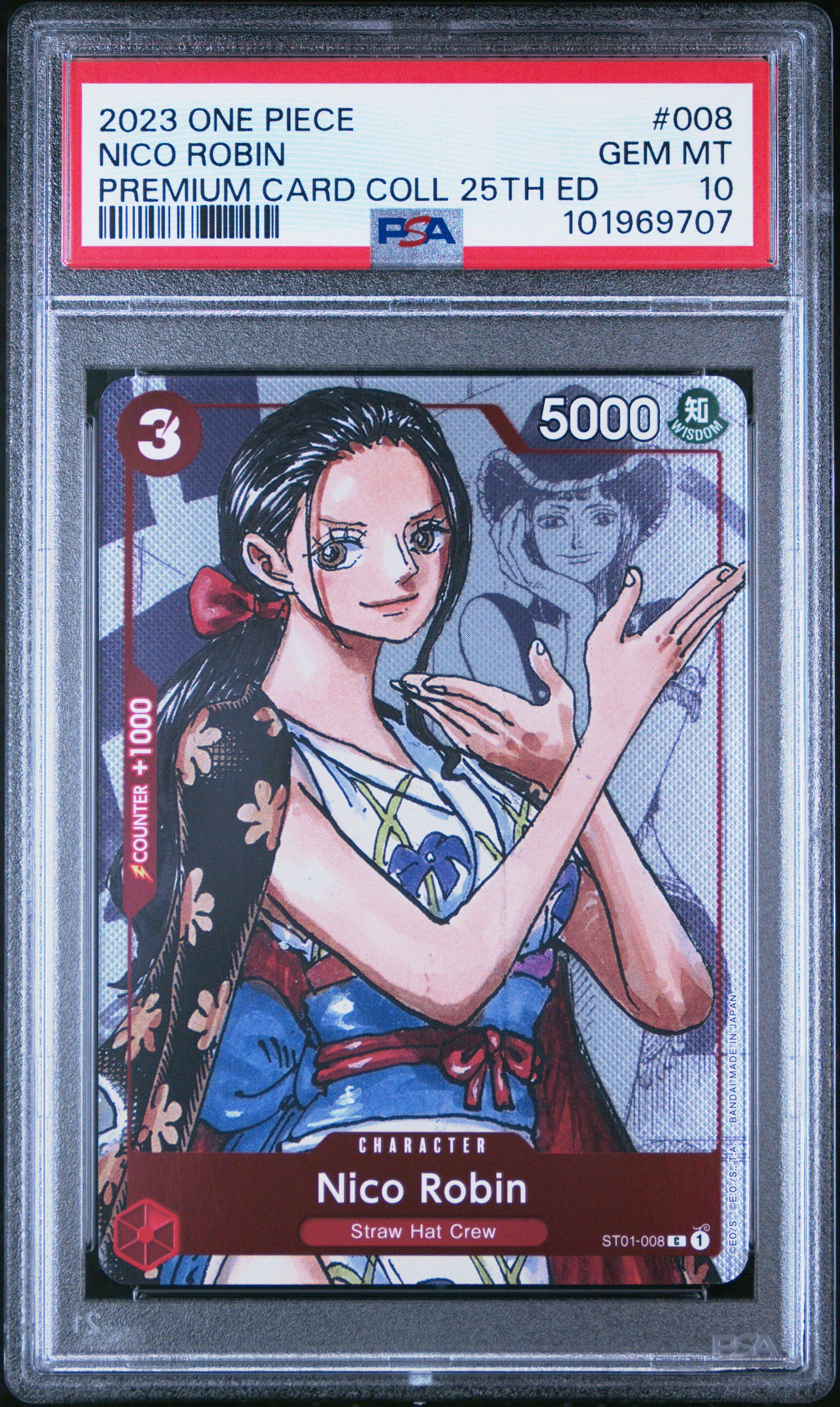 2023 One Piece Premium Bandai Premium Card Collection 25th Edition