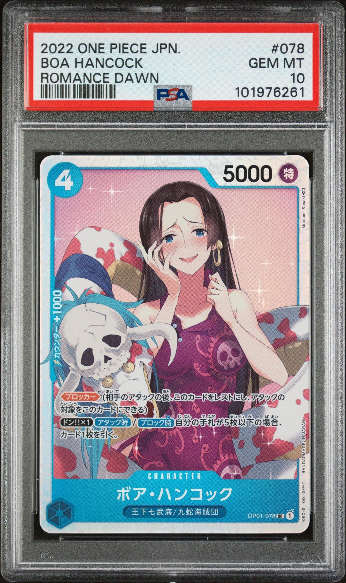 2022 One Piece Japanese Op01-romance Dawn 078 Boa Hancock PSA 10