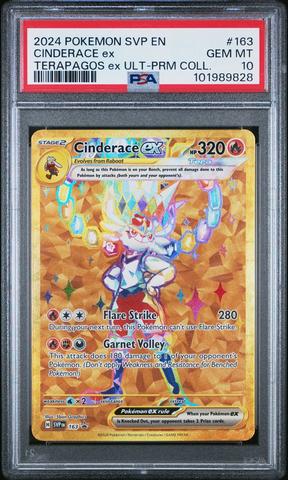 2024 Pokemon Scr En-stellar Crown 143 Bulbasaur Illustration