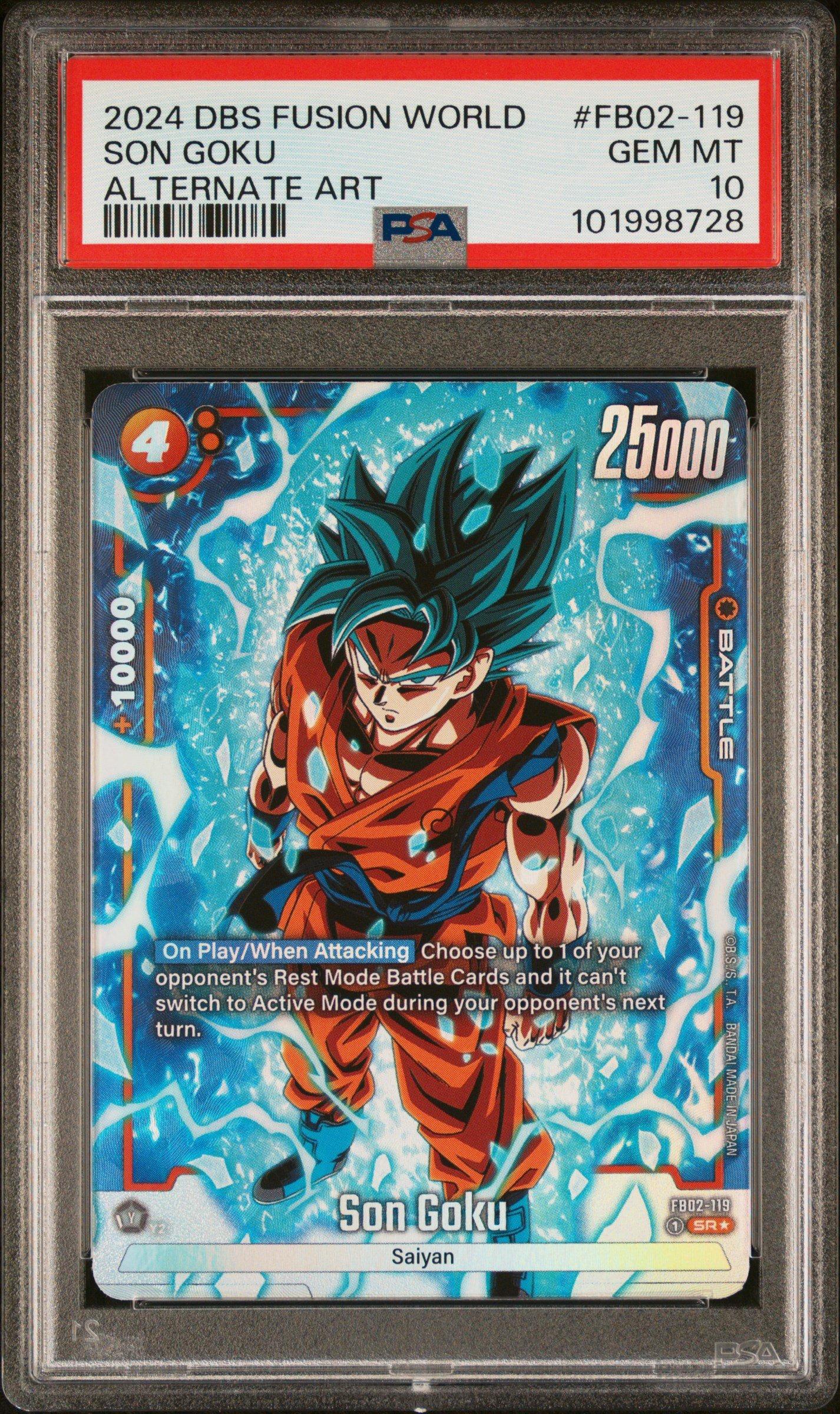 2024 Dragon Ball Super Card Game Fusion World Blazing Aura Fb02