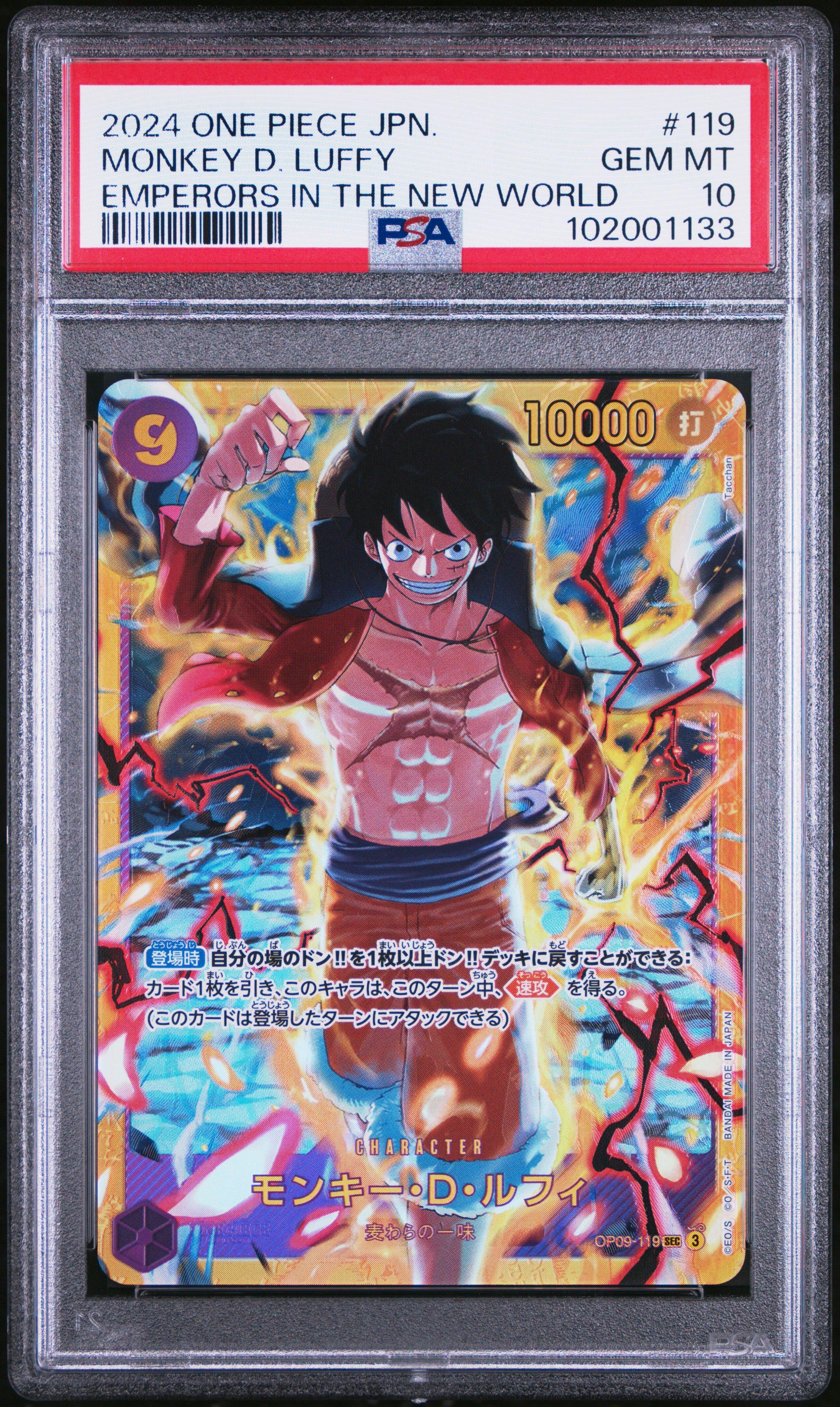 2024 One Piece Japanese Emperors In The New World 119 Monkey D. Luffy PSA 10