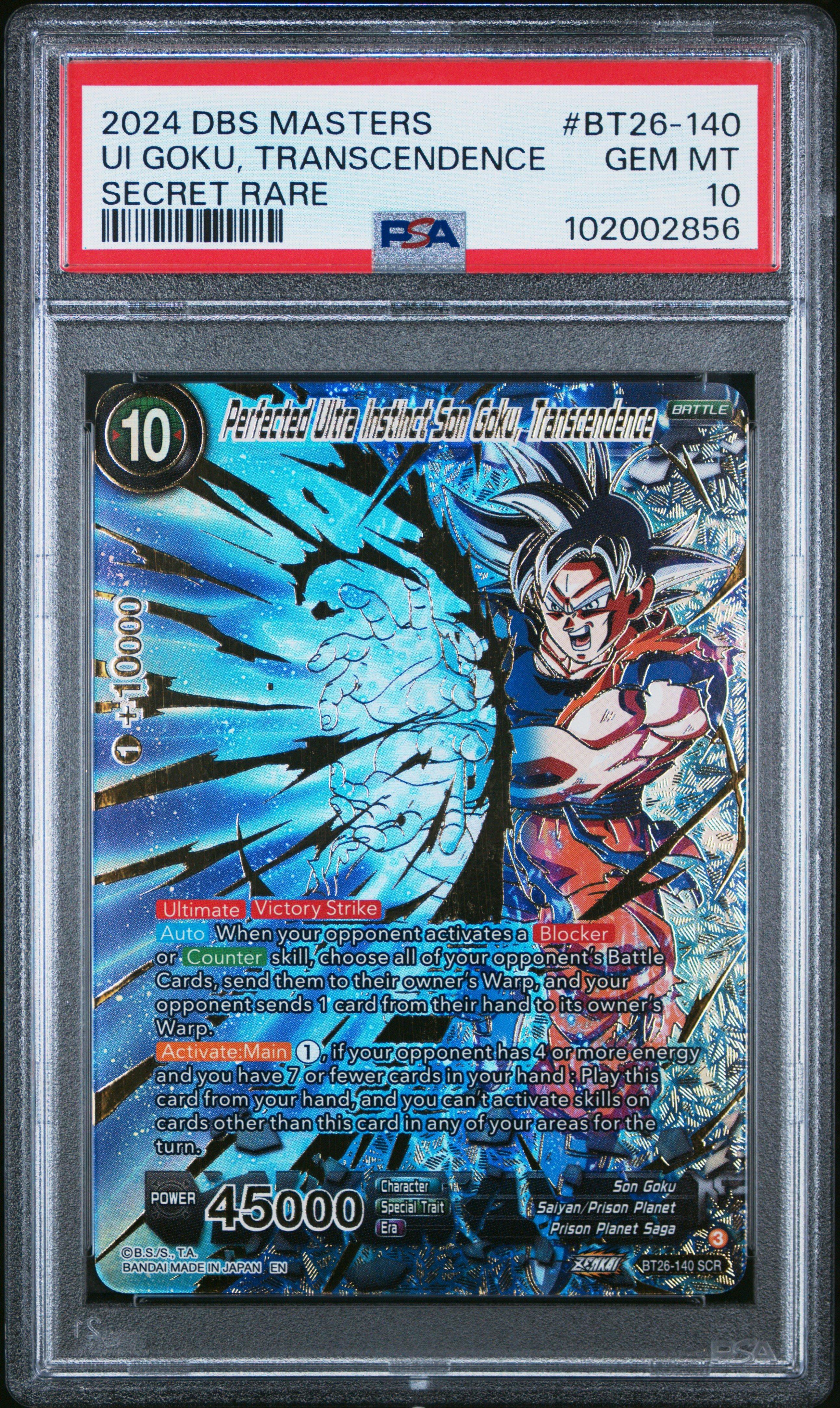 2024 Dragon Ball Super Card Game Masters Series 26 Ultimate Advent