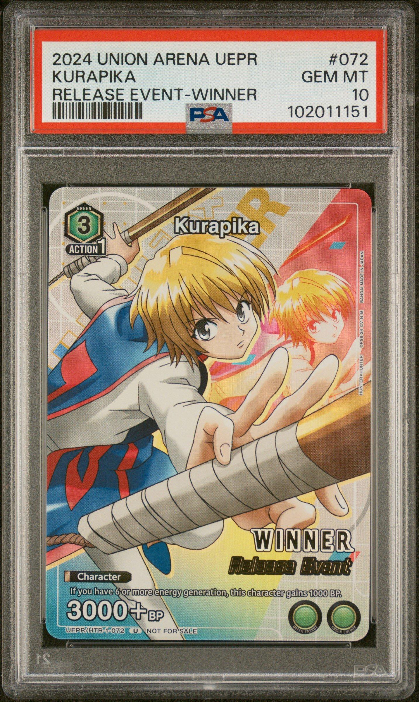 2024 Union Arena Uepr-promos 072 Kurapika Release Event