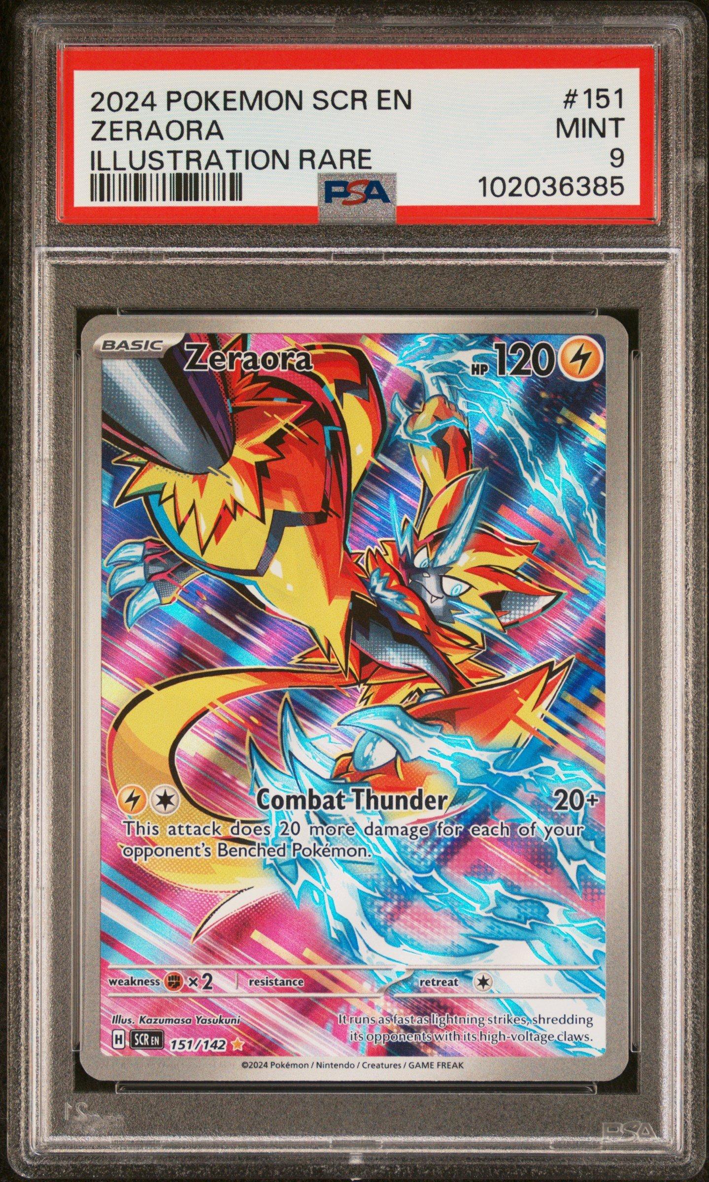 keiichiro ito pokemon cards KEIICHIRO ITO Cards