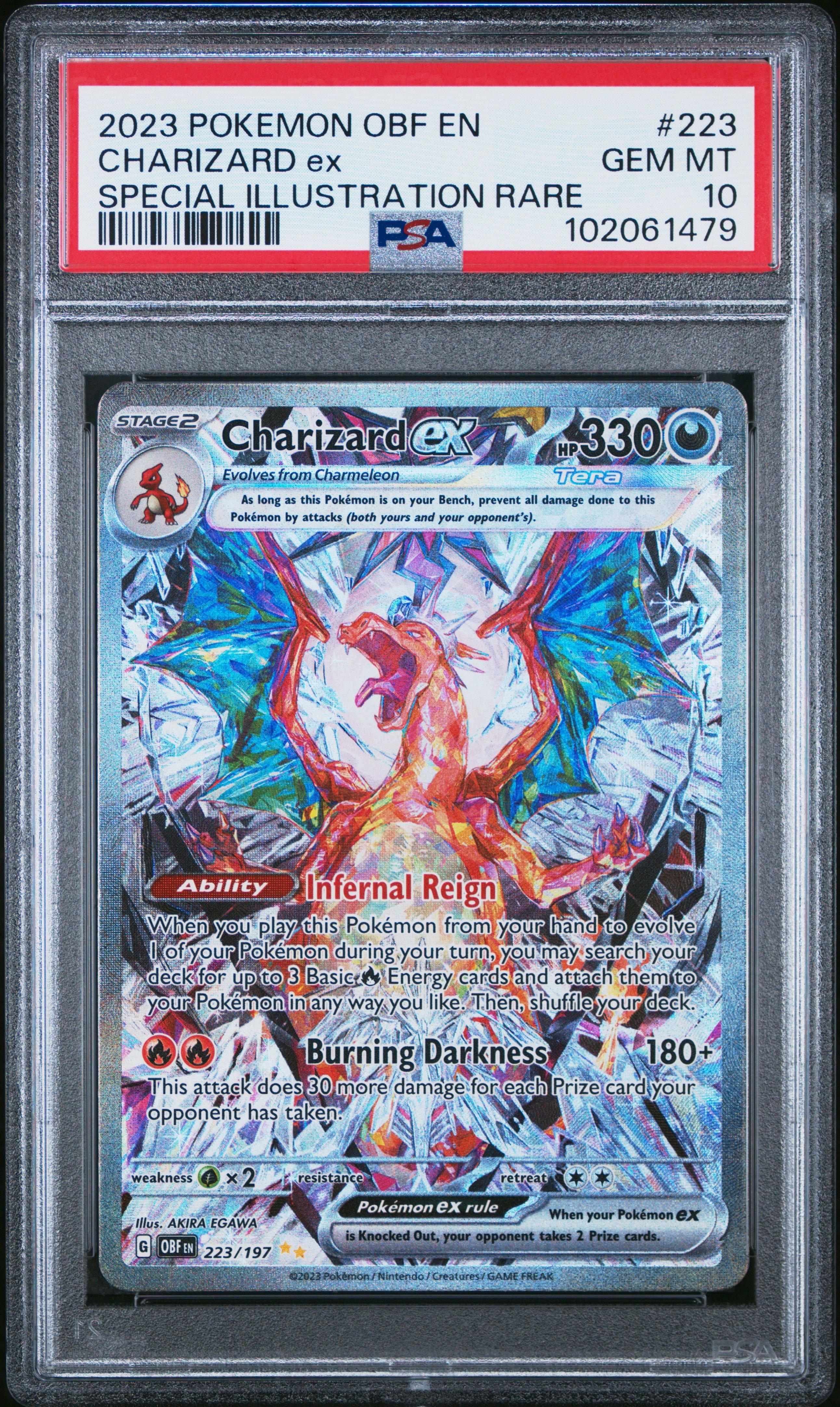 タッグチームgx12枚 ハイクラスパック「タッグオールスターズ」 ｜ ポケモンカード